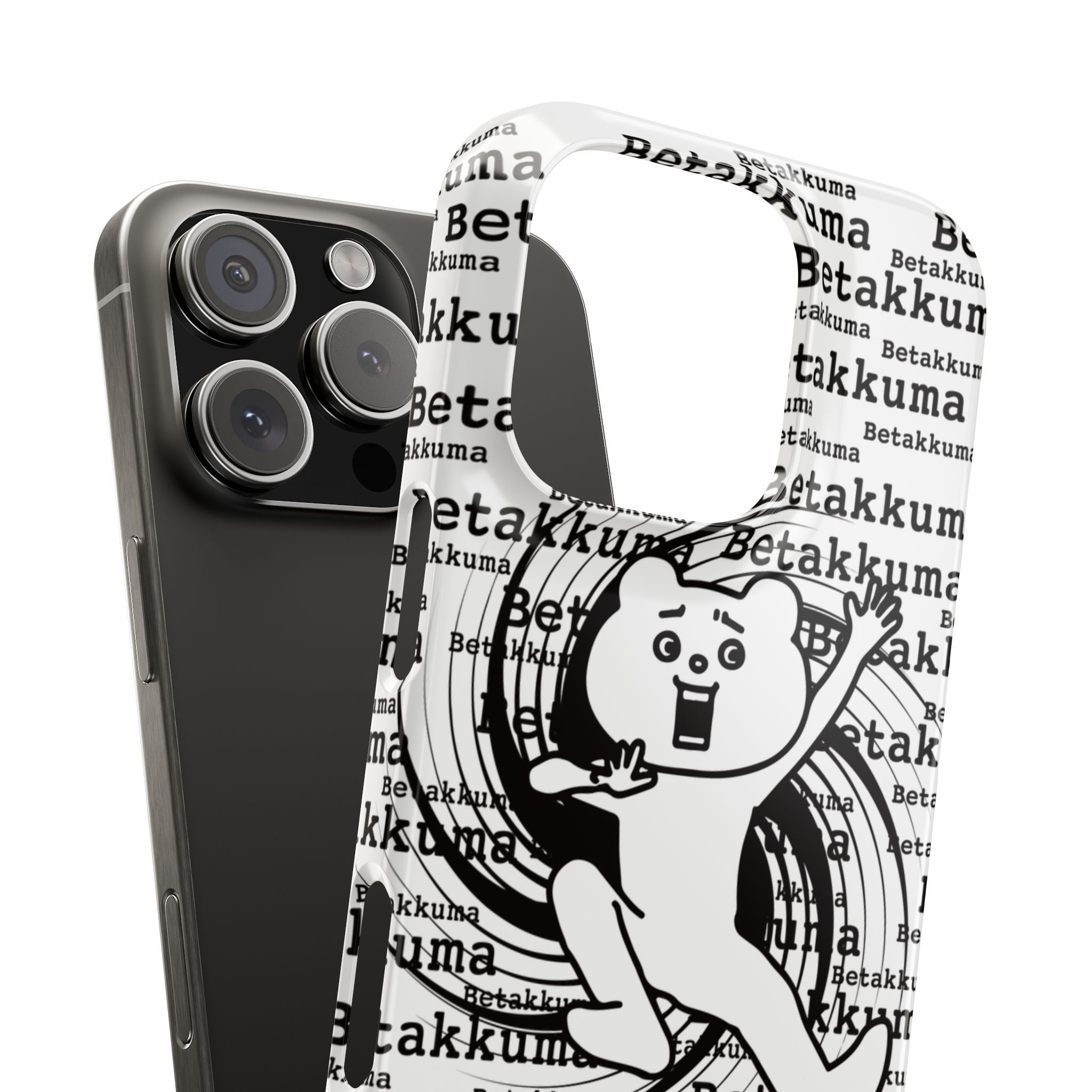 Betakkuma Swirl Pattern Phone Case