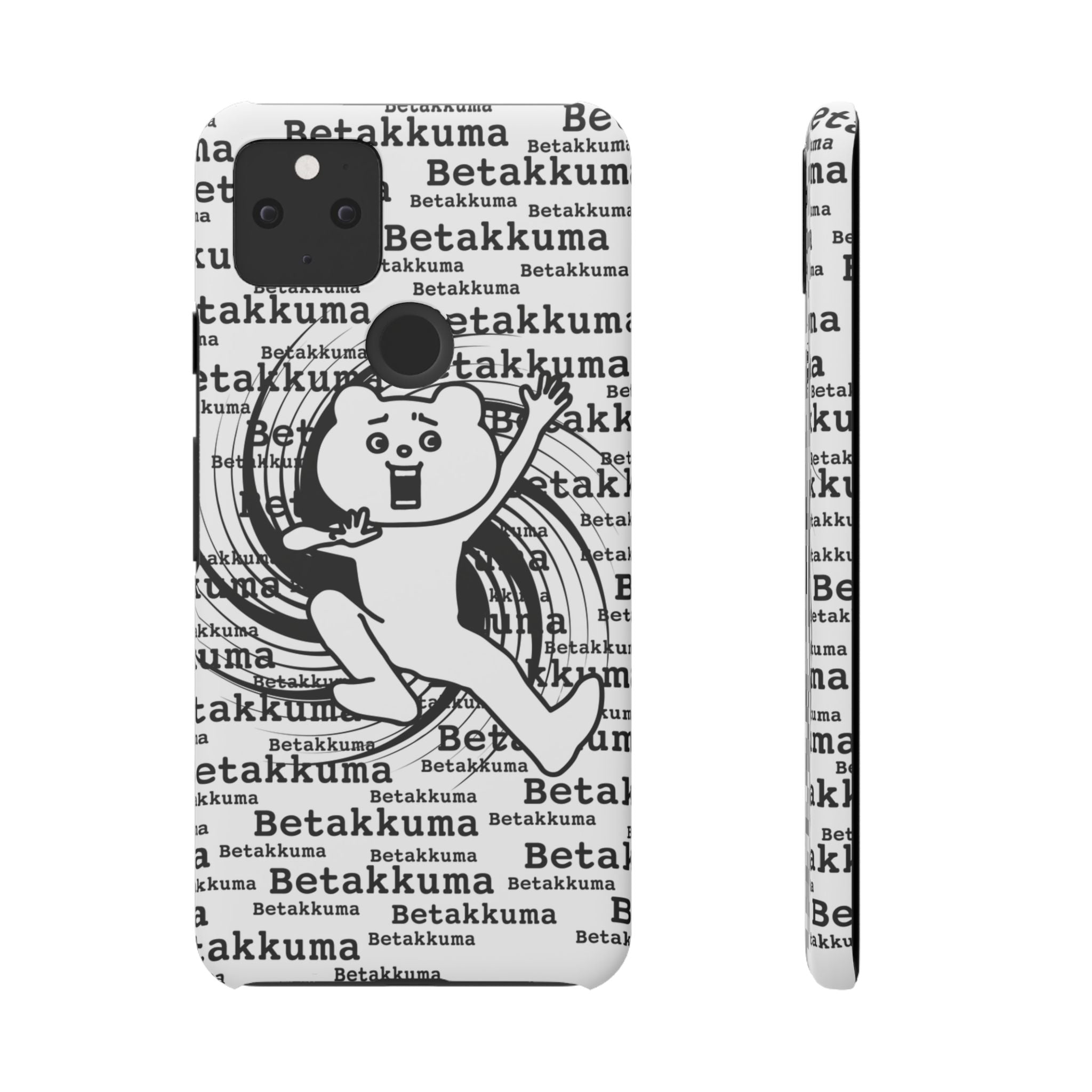 Betakkuma Swirl Pattern Phone Case