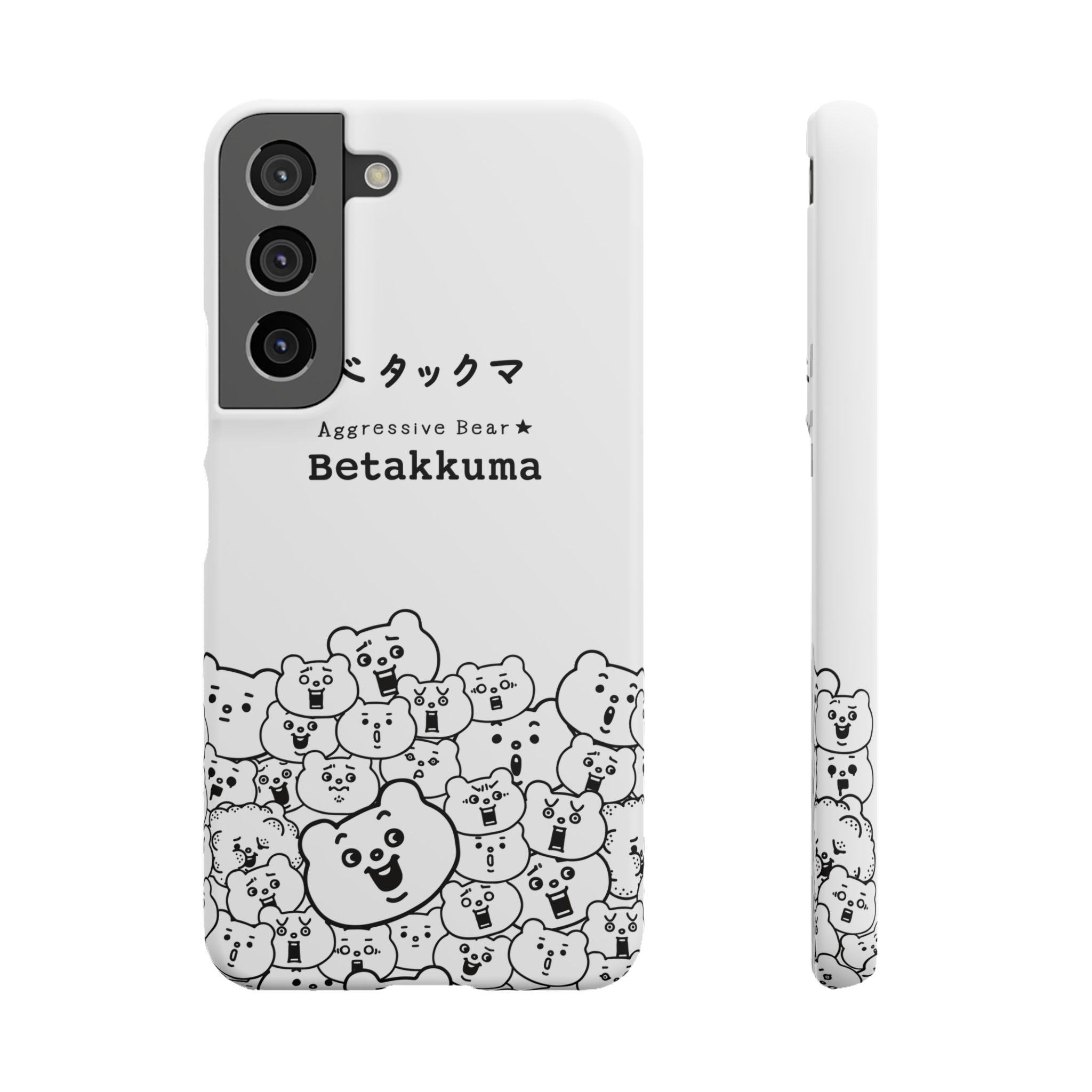 Betakkuma Phone Case 001