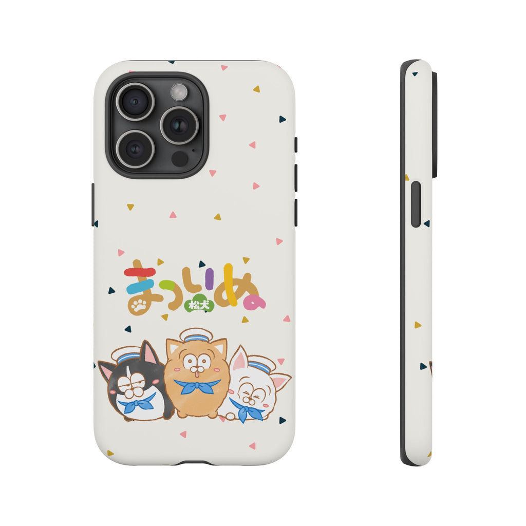 Matsuinu Phone Case