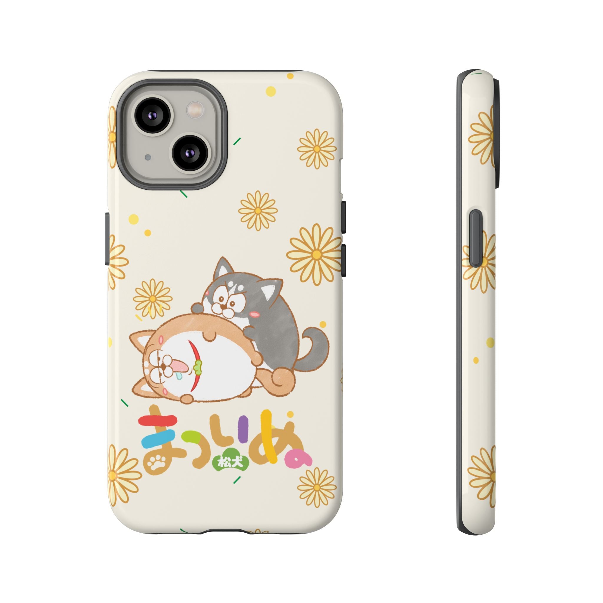 Matsuinu Phone Case