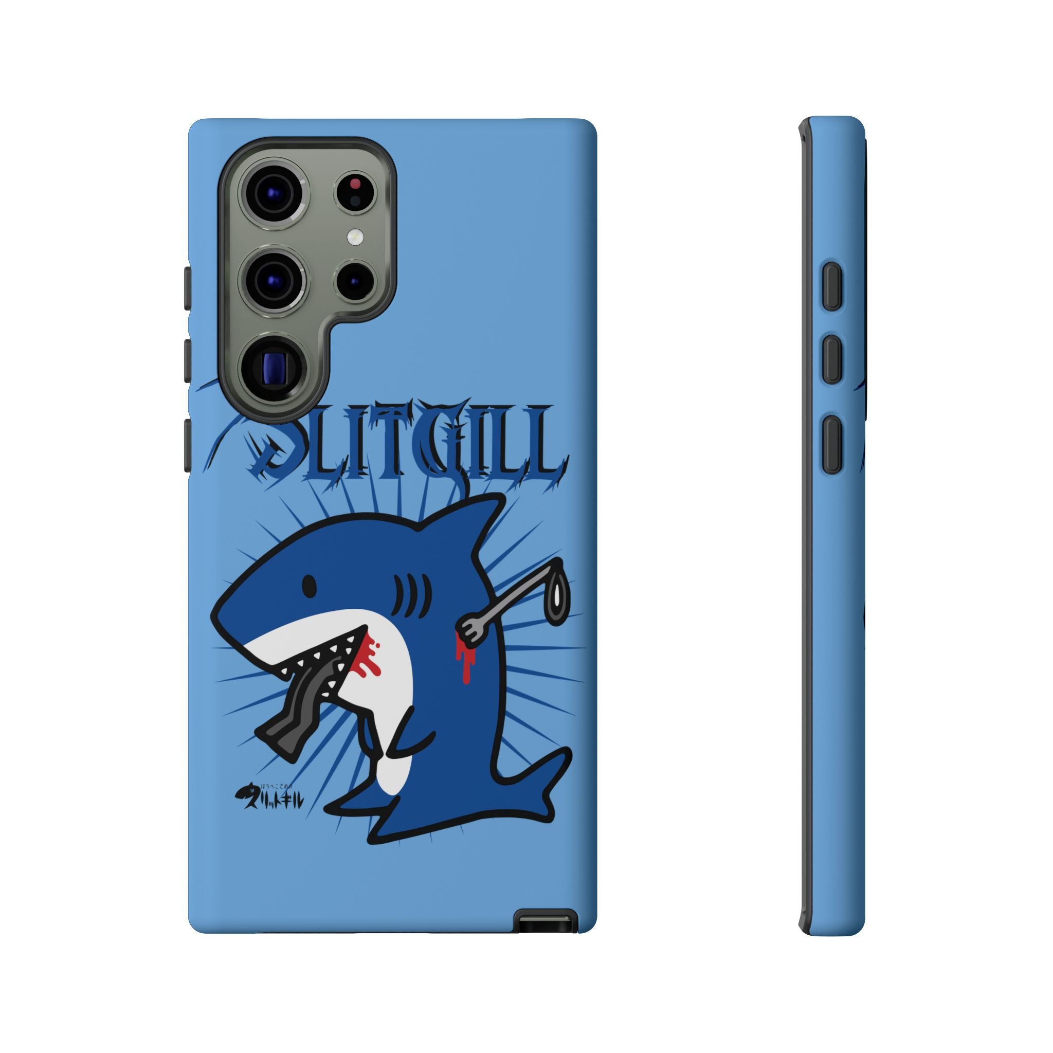 Slit Gill Phone Case