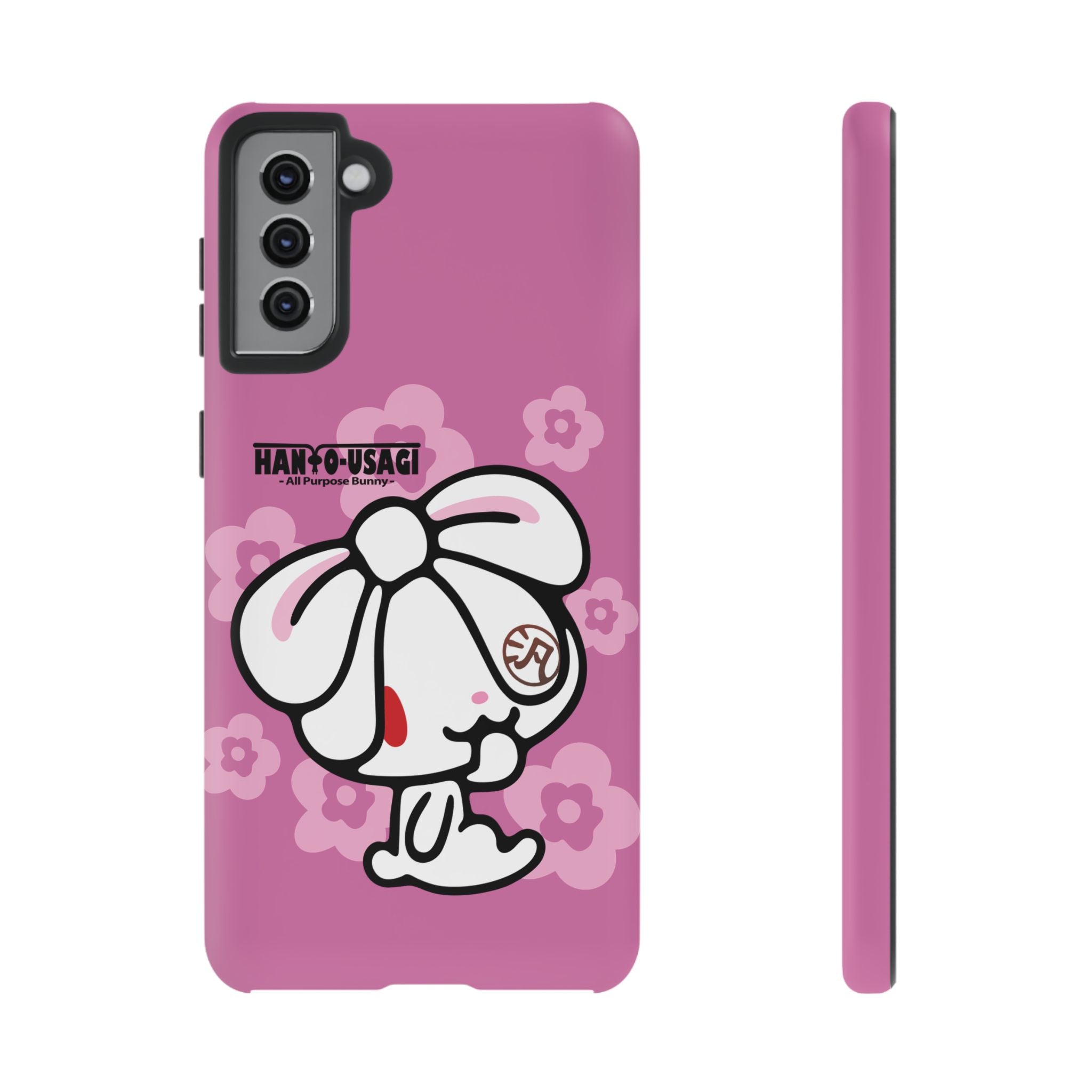 All Purpose Bunny Phone Case