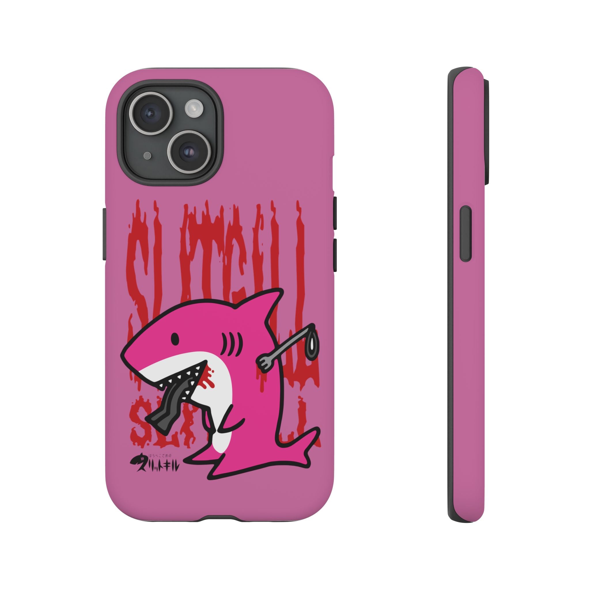 Slit Gill Pink Phone Case
