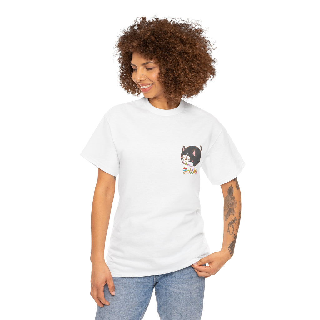 Matsuinu Unisex Tee
