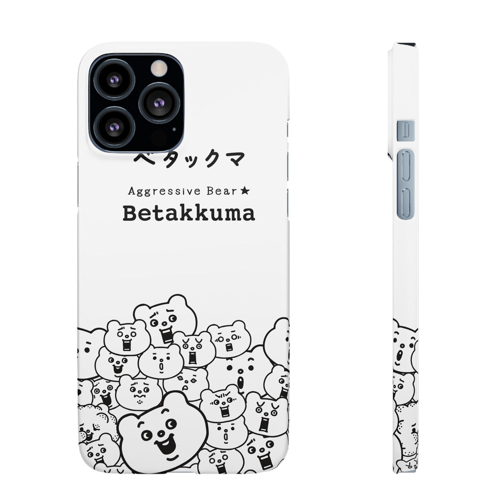 Betakkuma Phone Case 001