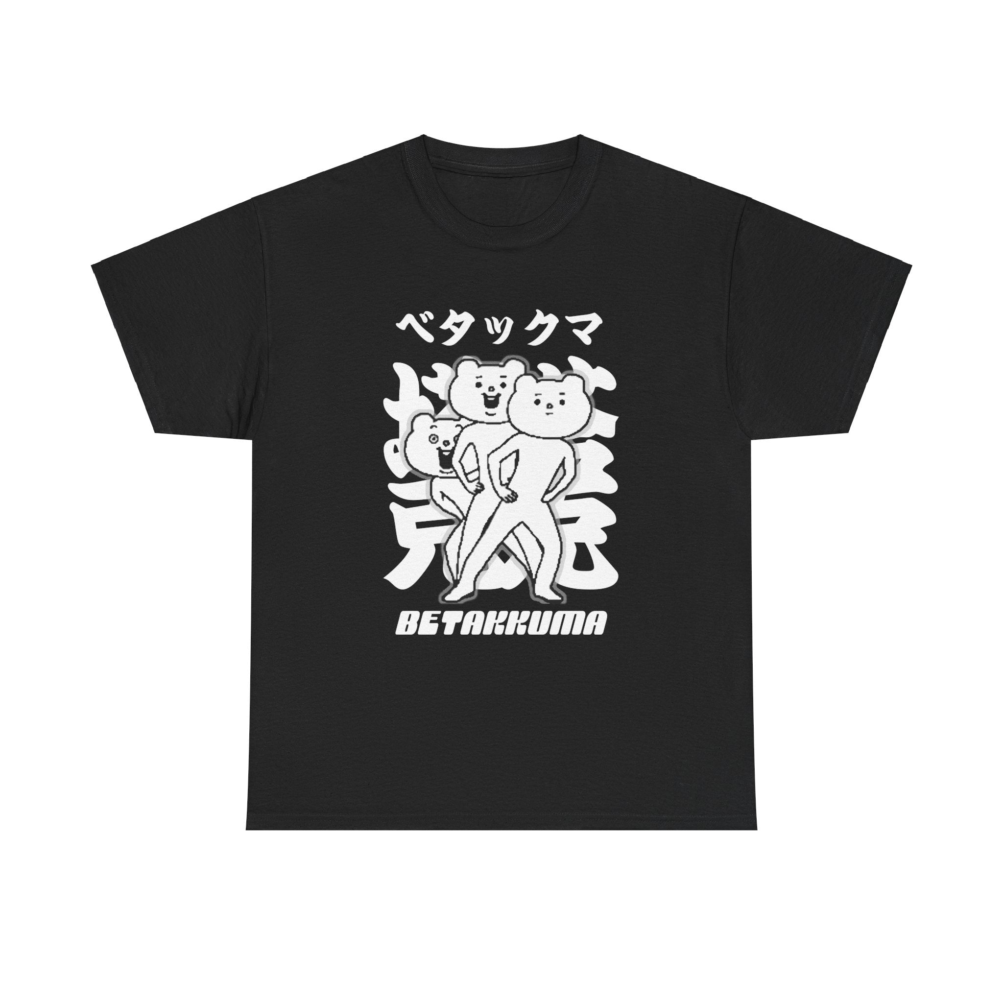 Betakkuma 3 Man Move Tee