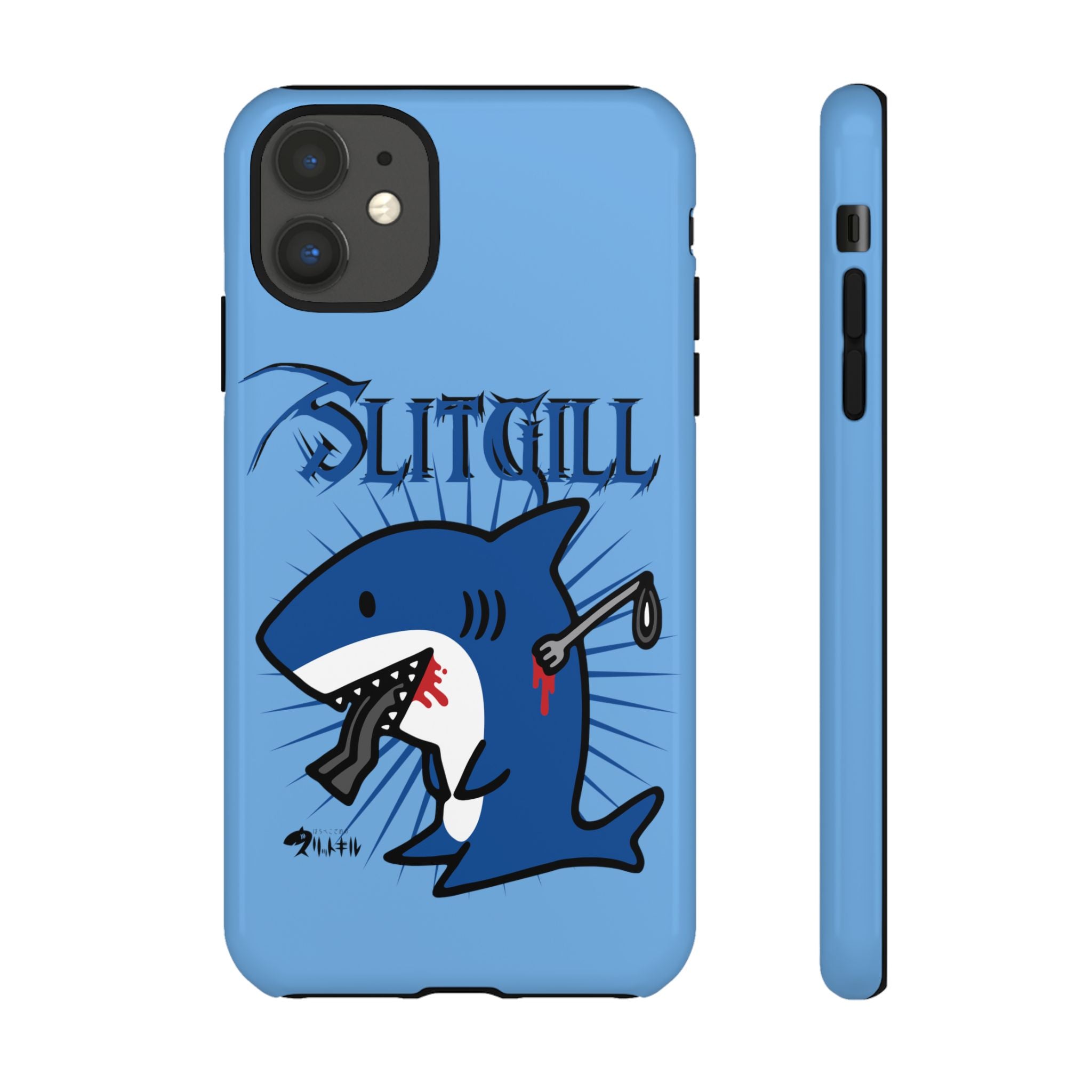Slit Gill Phone Case