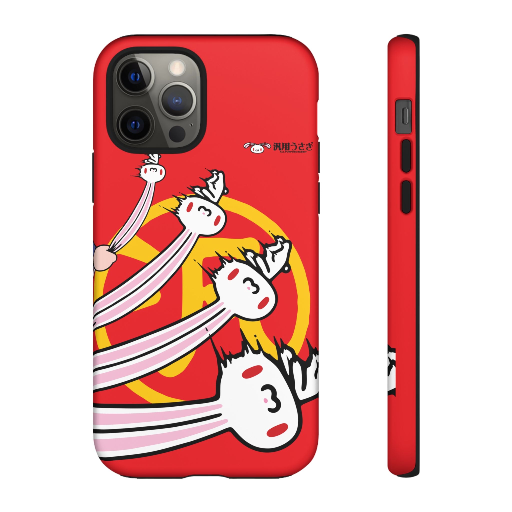 All Purpose Bunny Phone Case