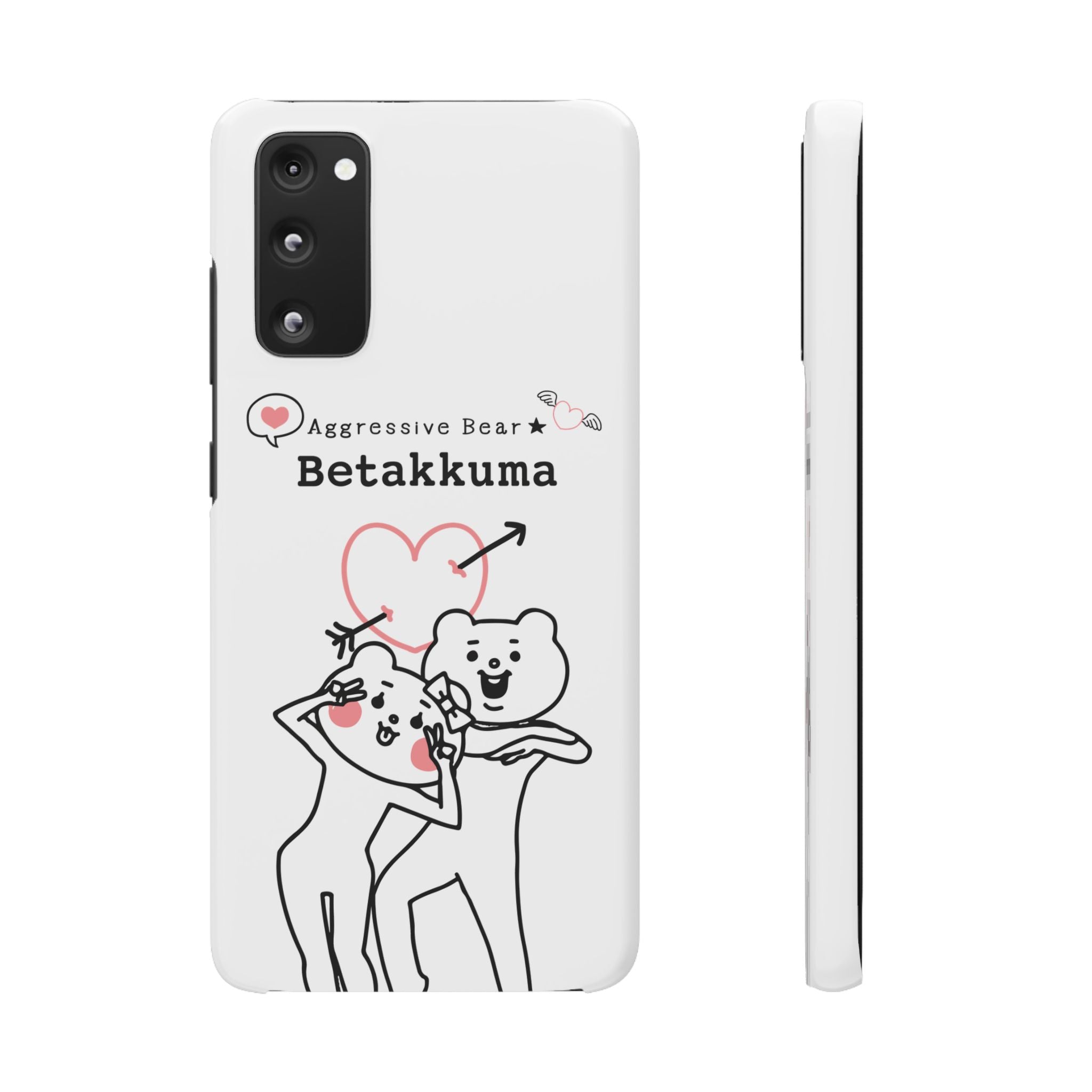 Betakkuma Arrow Heart Phone Case
