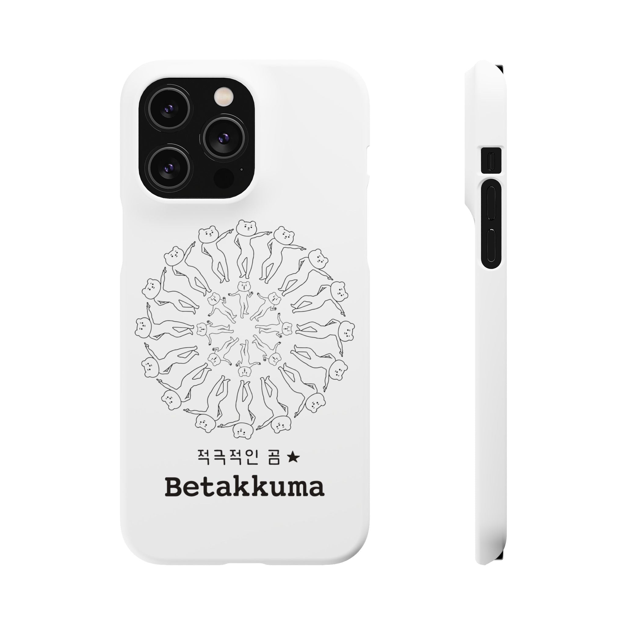 Betakkuma Swirl Pattern Phone Case