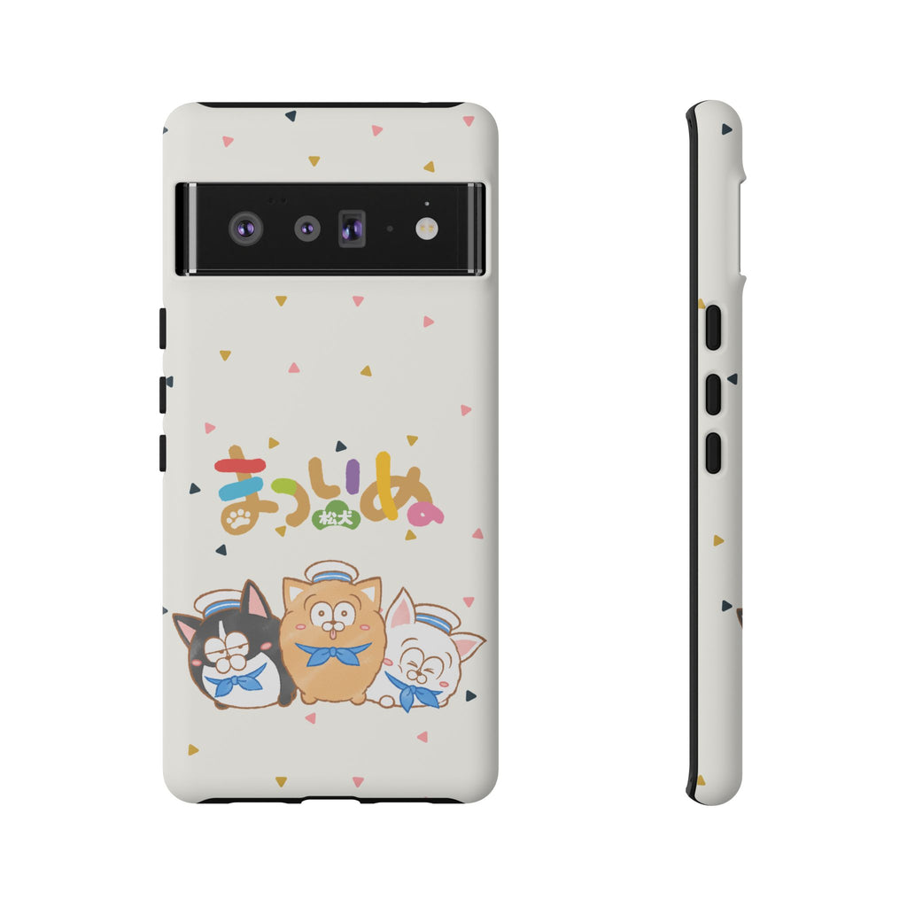 Matsuinu Phone Case