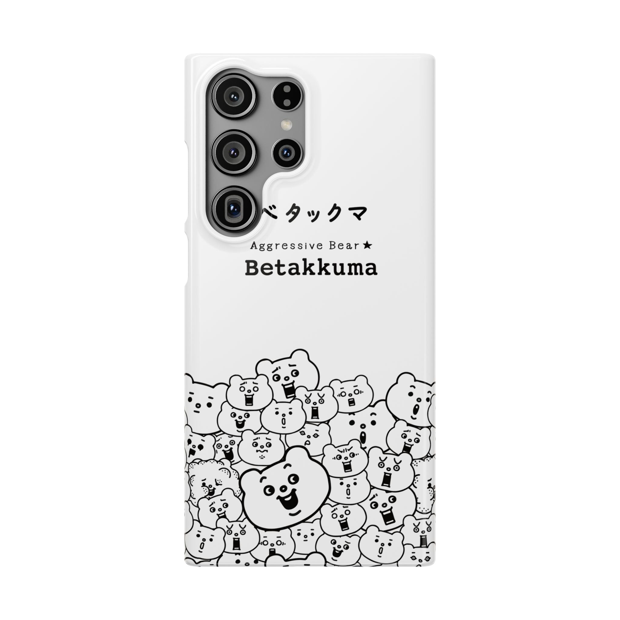 Betakkuma Phone Case 001