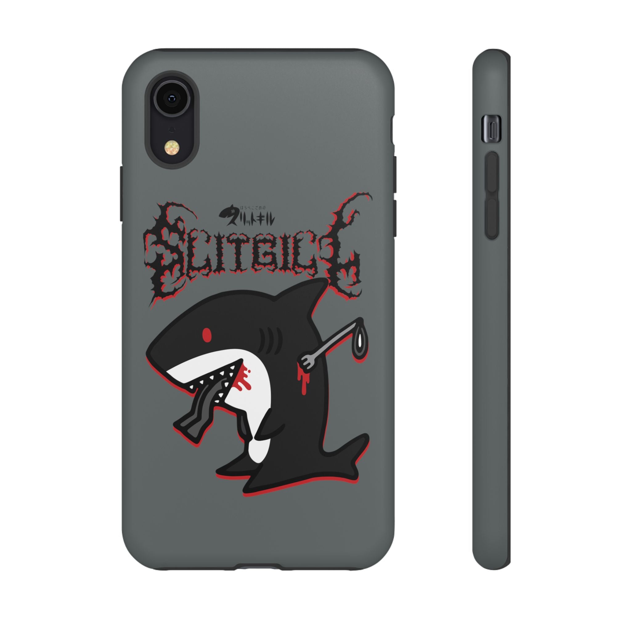 Slit Gill Phone Case