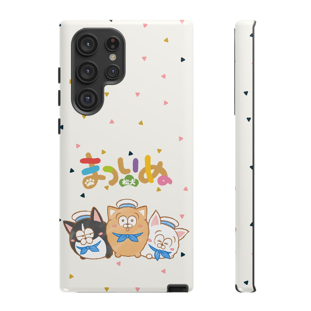 Matsuinu Phone Case