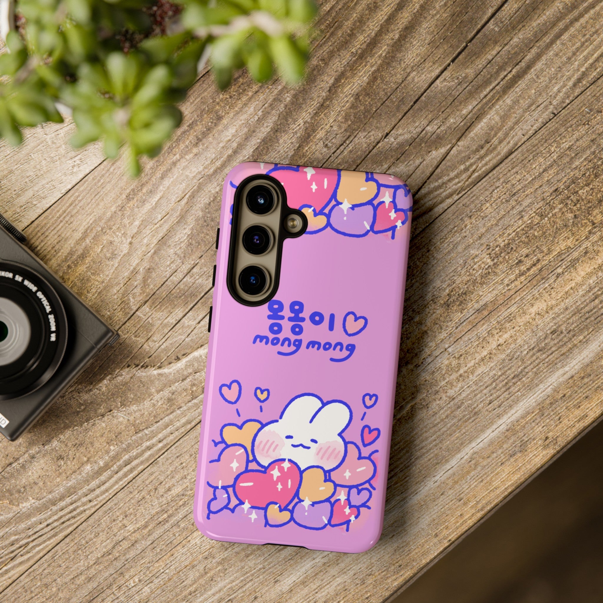 Lovely Mong Mong Heart Bath Phone Case