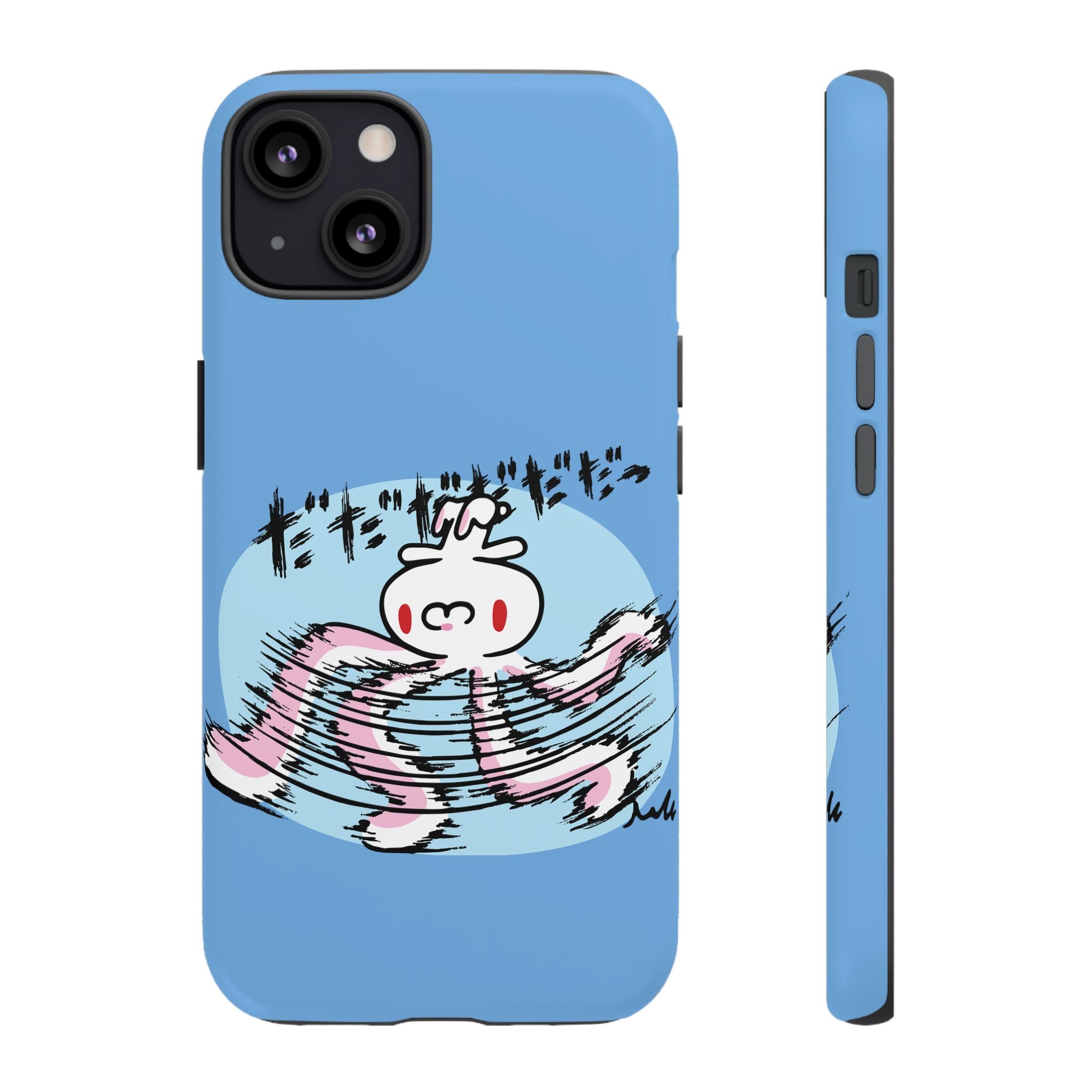 All Purpose Bunny Phone Case