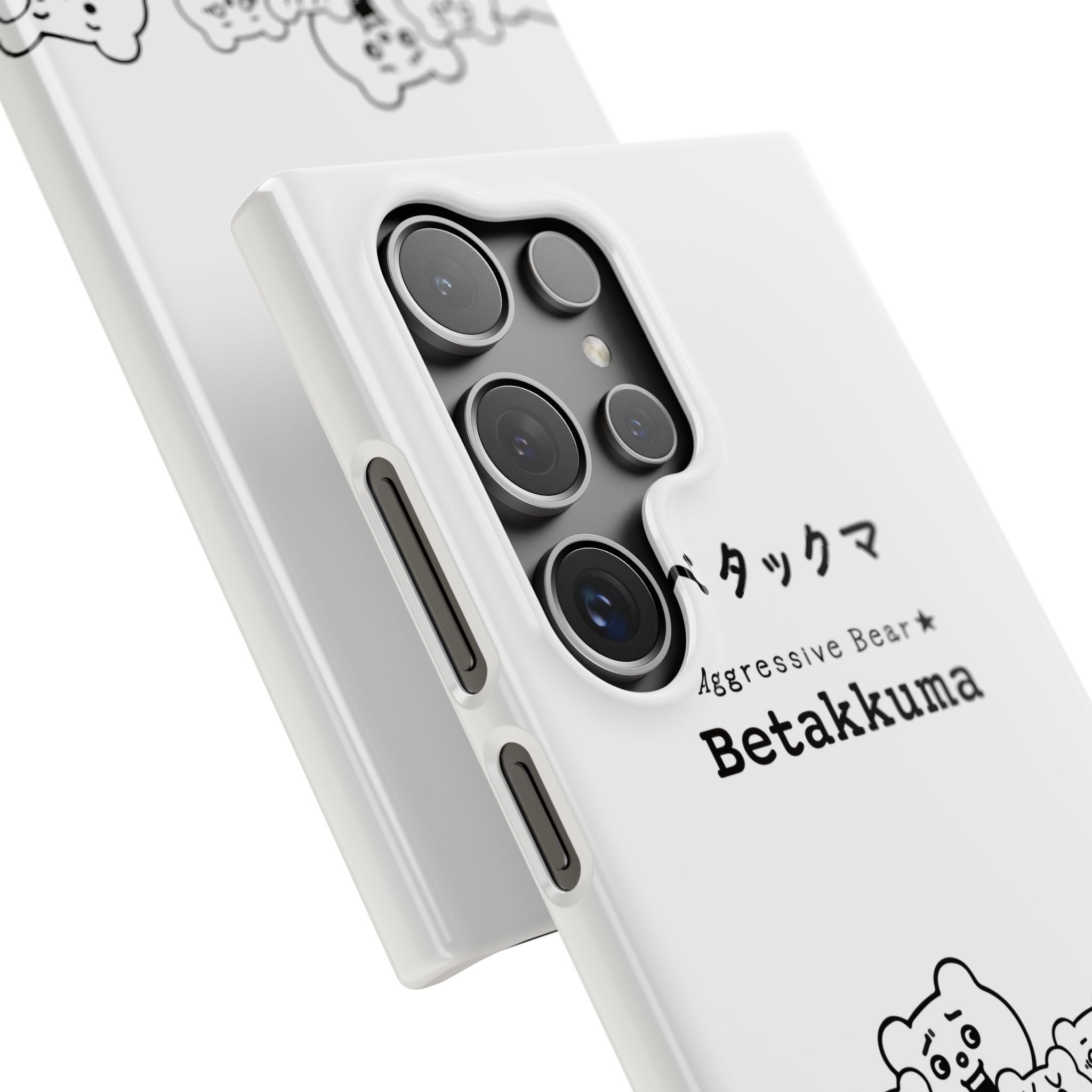 Betakkuma Phone Case 001