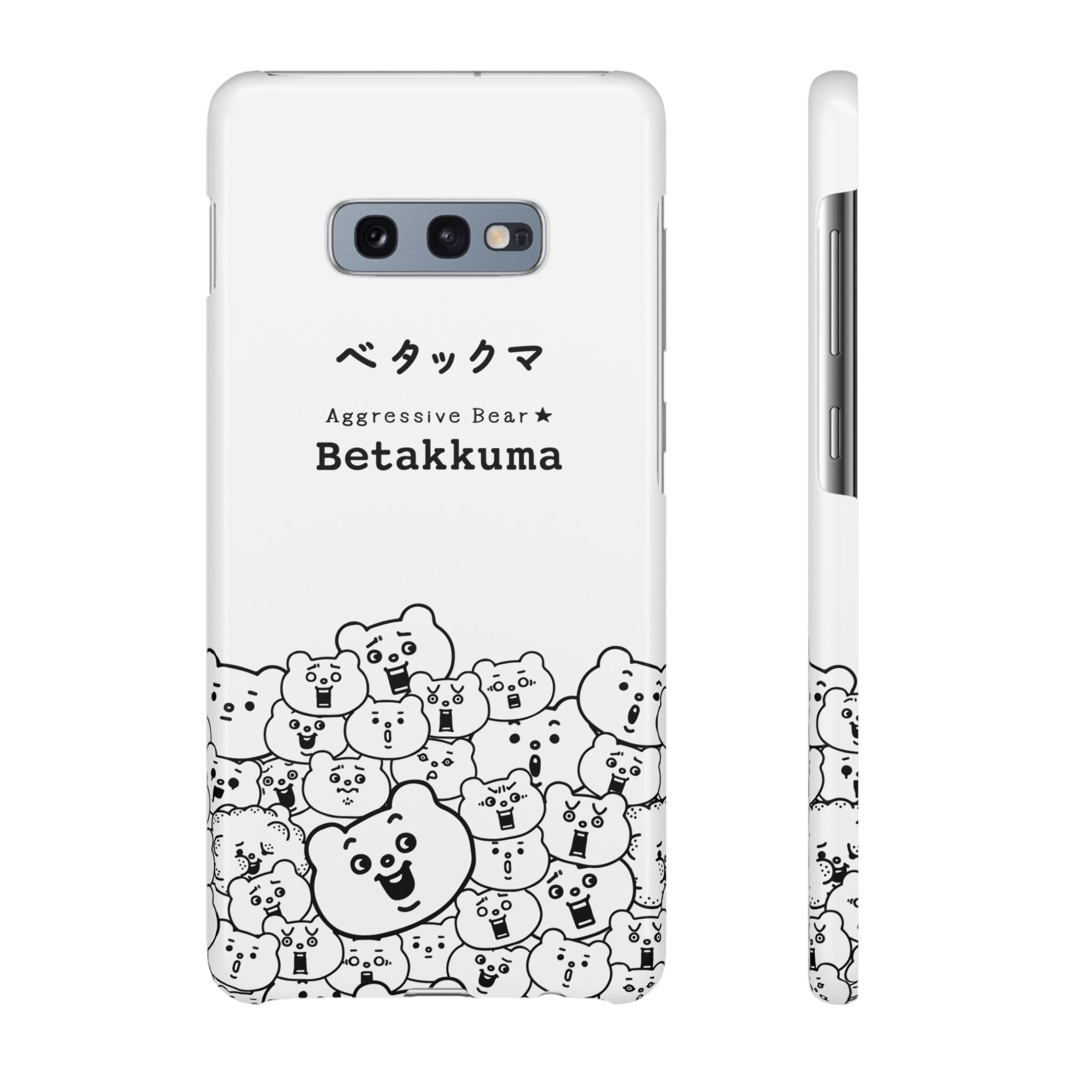 Betakkuma Phone Case 001