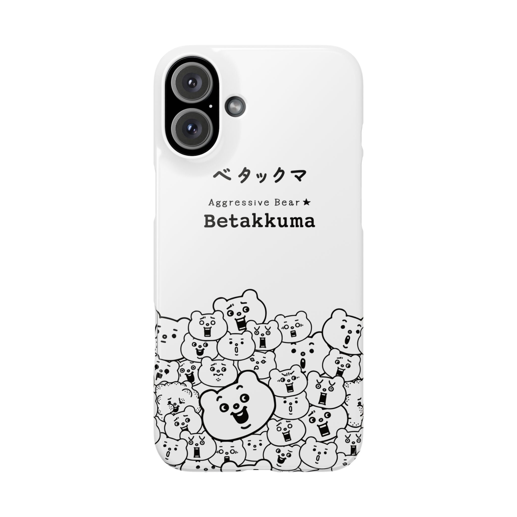 Betakkuma Phone Case 001