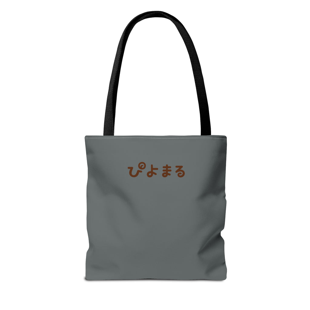Piyomaru Alien Tote Bag