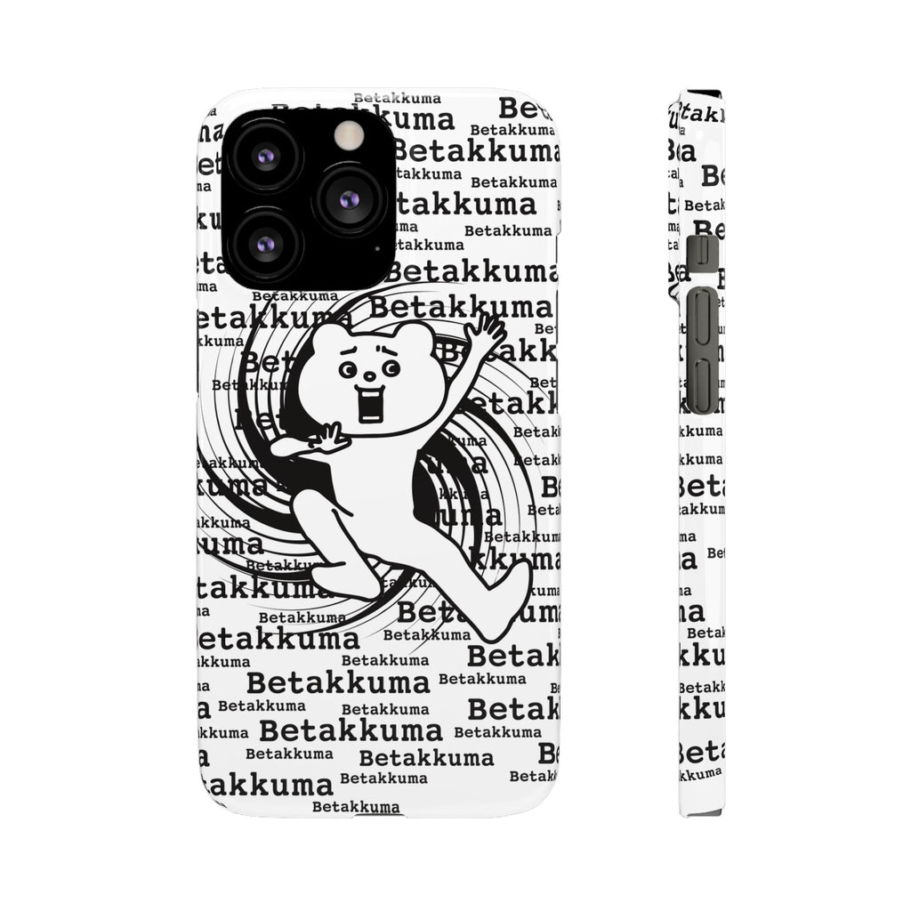 Betakkuma Swirl Pattern Phone Case