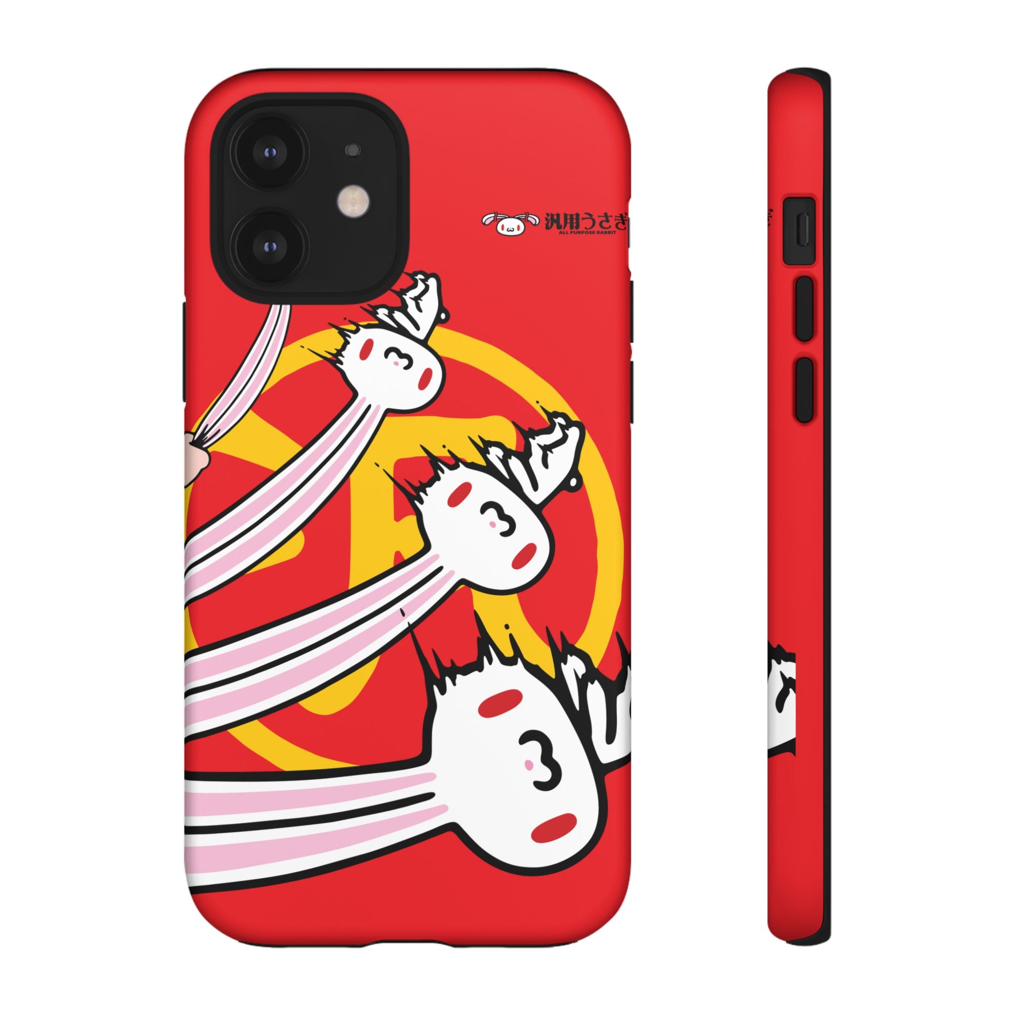 All Purpose Bunny Phone Case