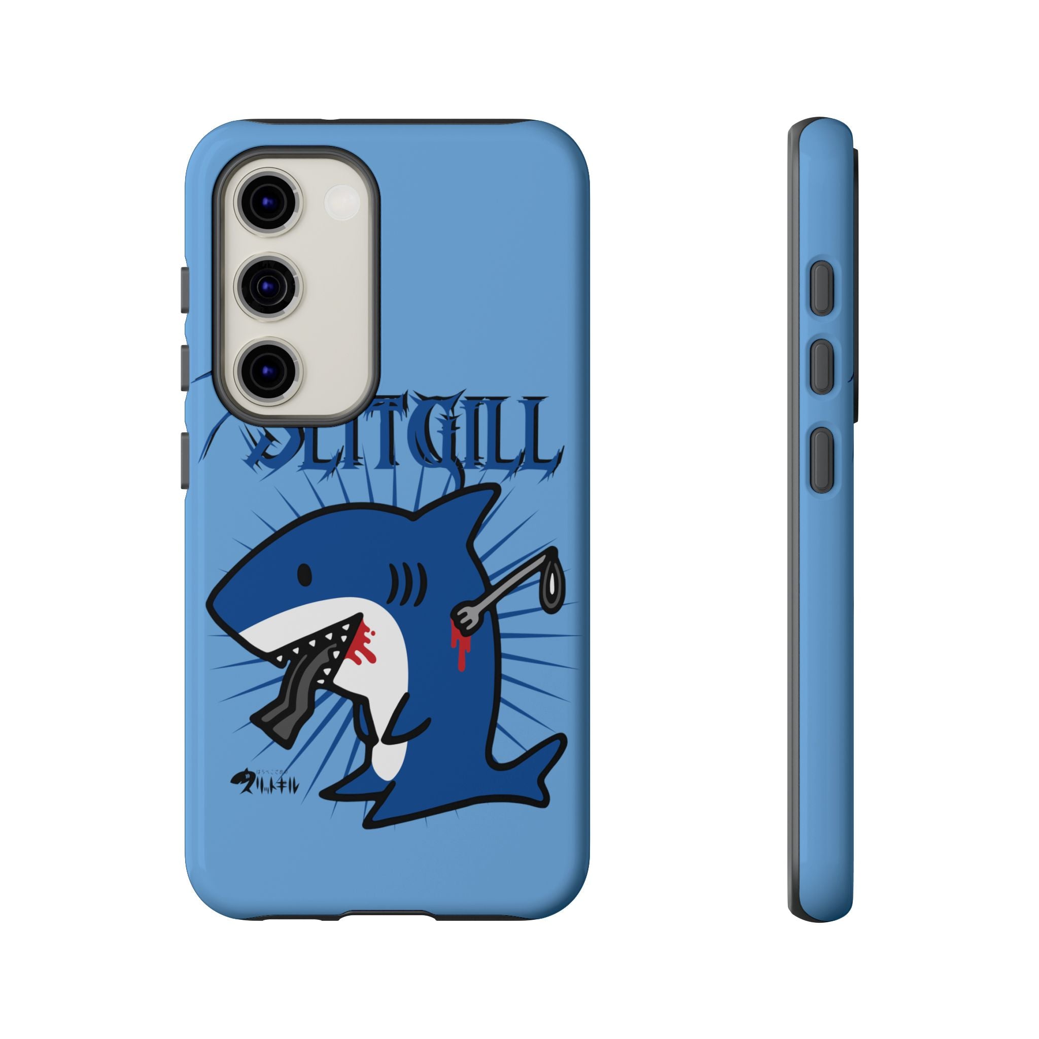 Slit Gill Phone Case