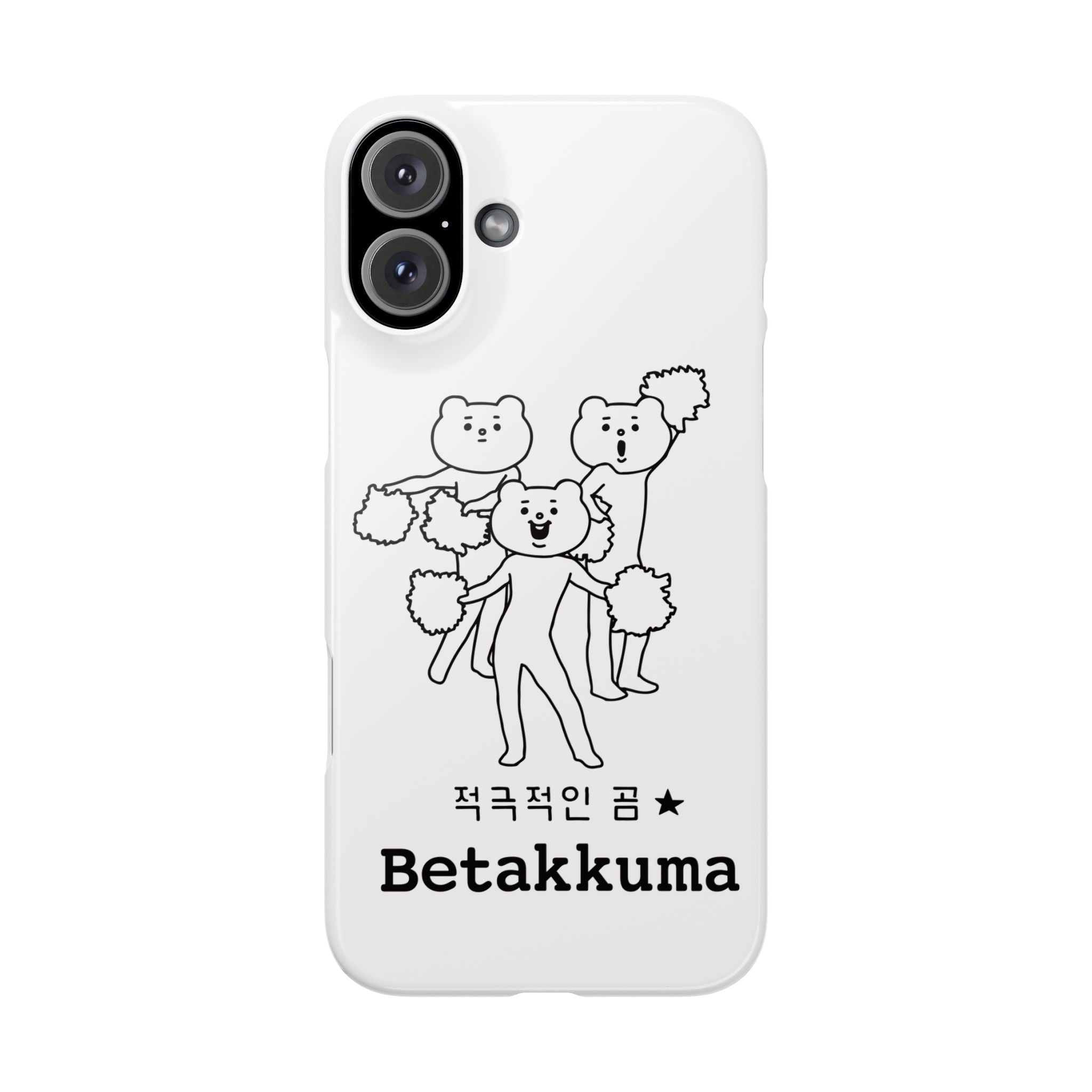Betakkuma Cheer Leader Phone Case