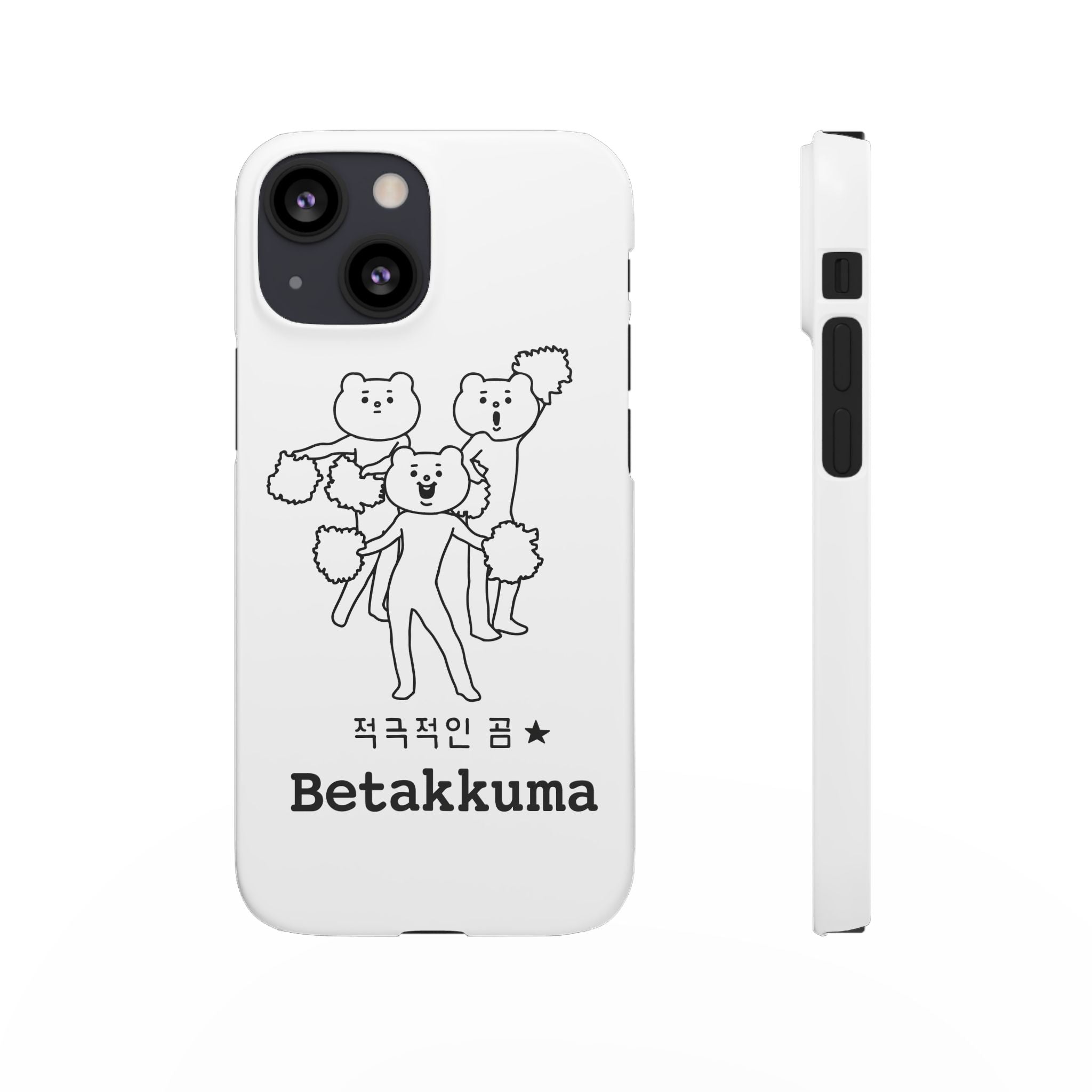 Betakkuma Cheer Leader Phone Case