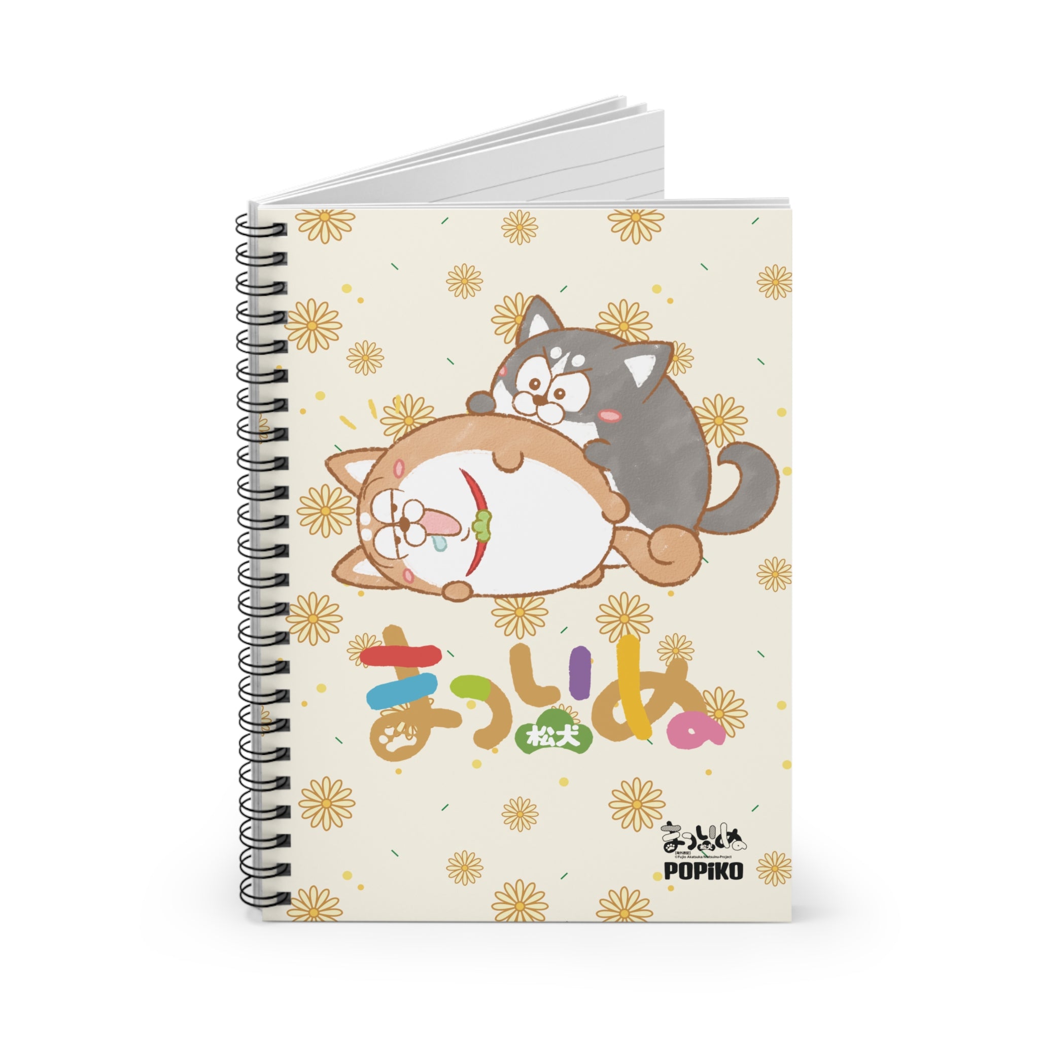 Matsuinu Spiral Notebook