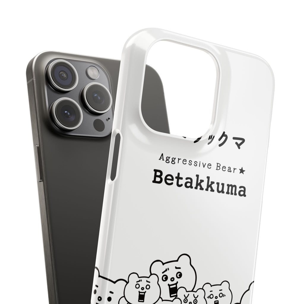 Betakkuma Phone Case 001