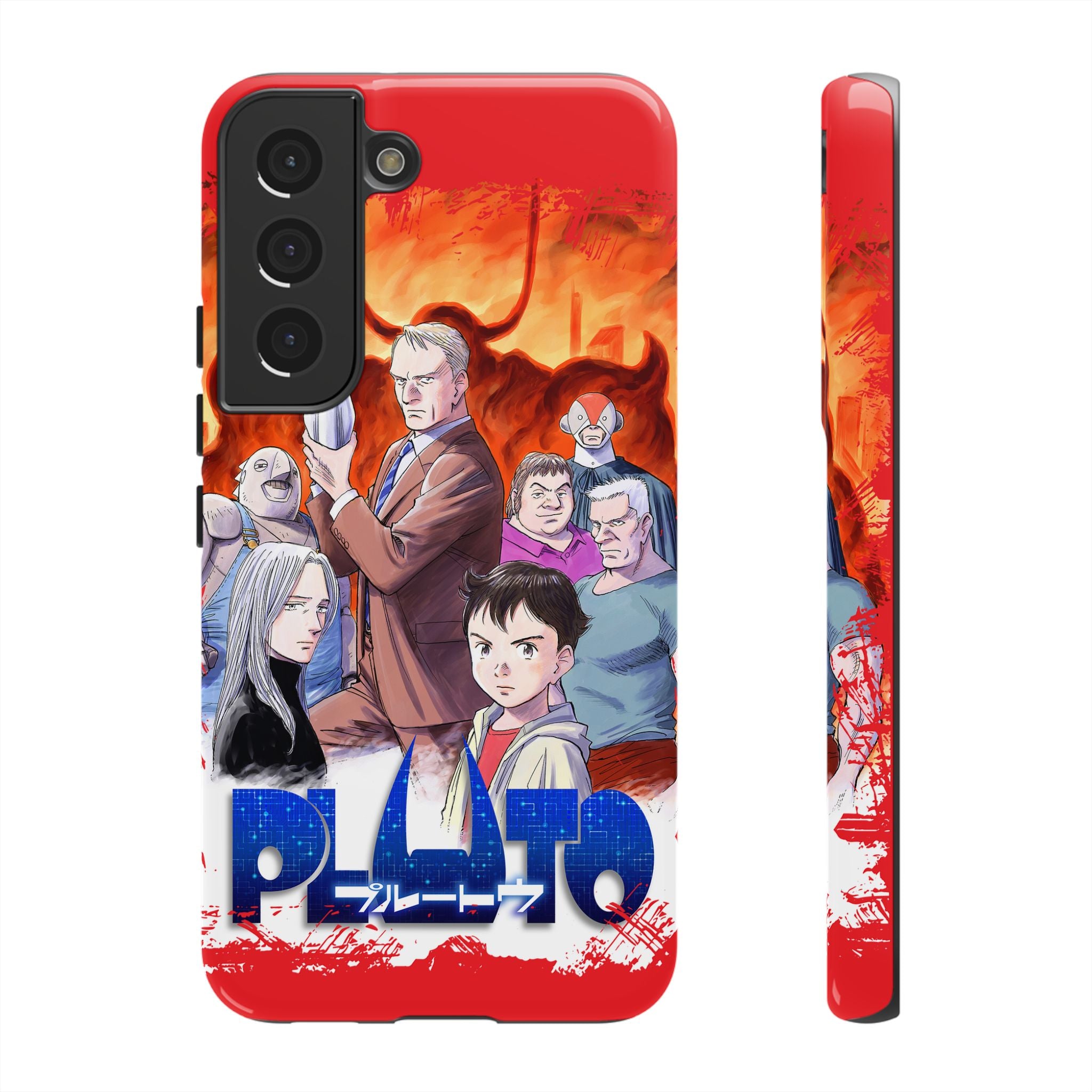 Pluto Phone Case