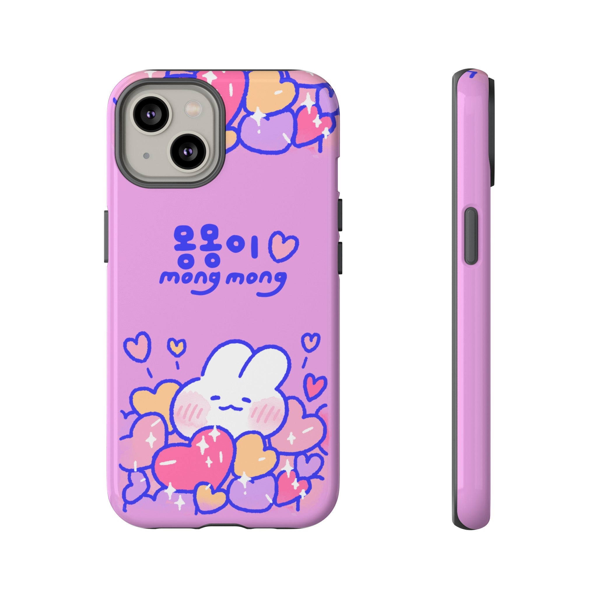 Lovely Mong Mong Heart Bath Phone Case