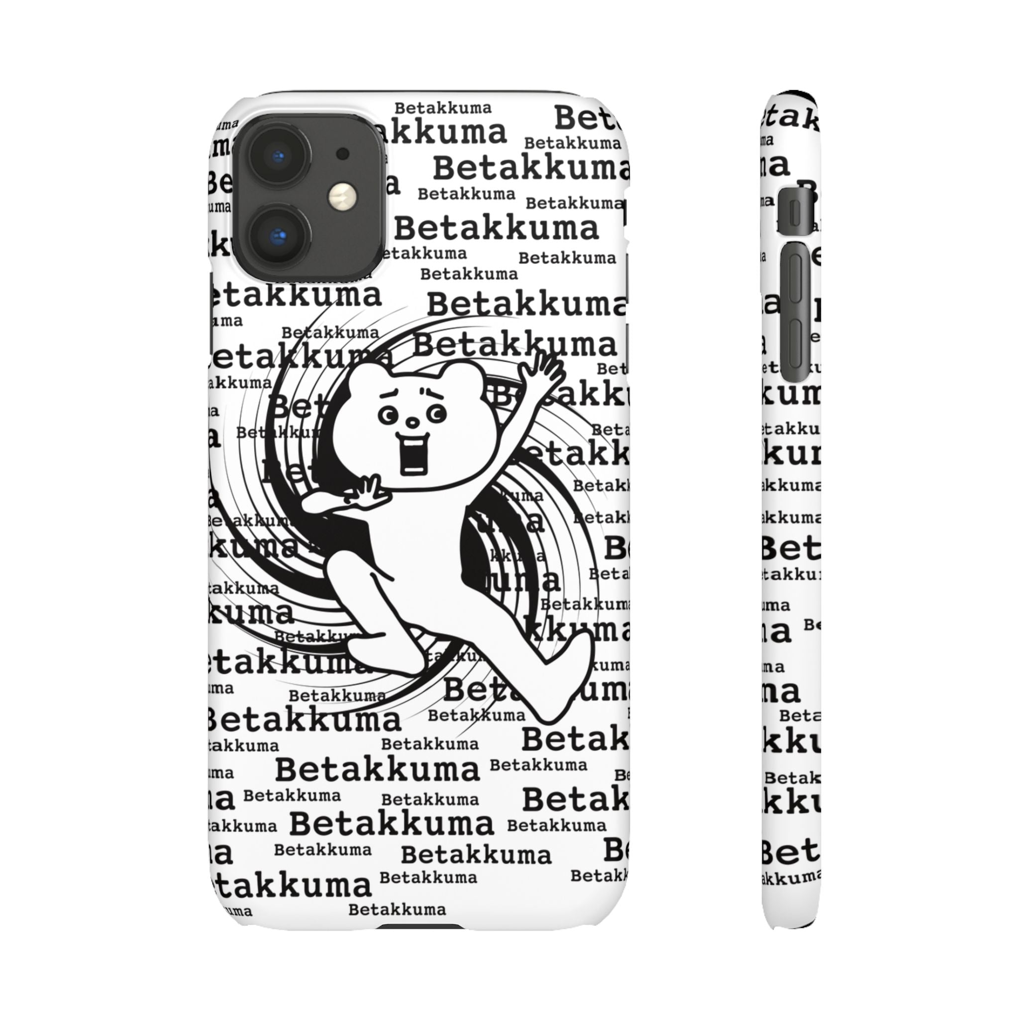 Betakkuma Swirl Pattern Phone Case