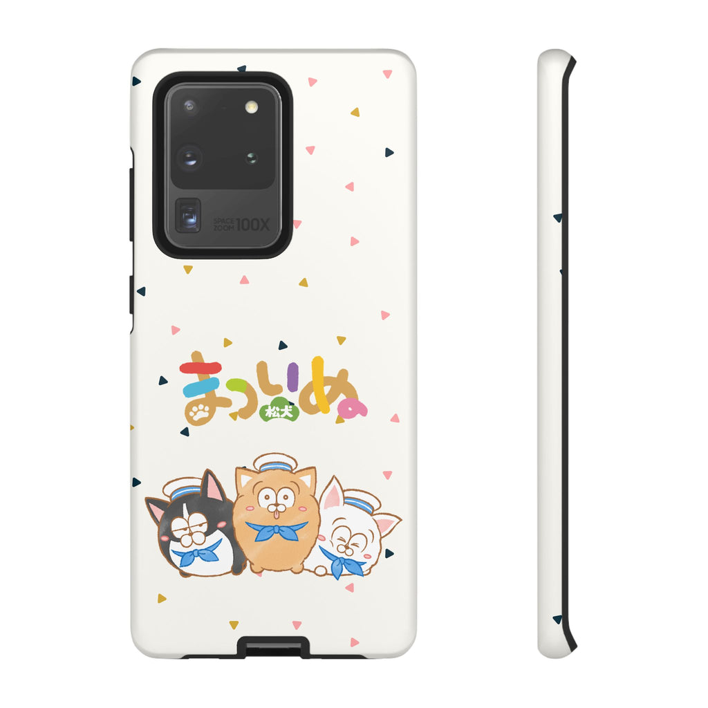 Matsuinu Phone Case