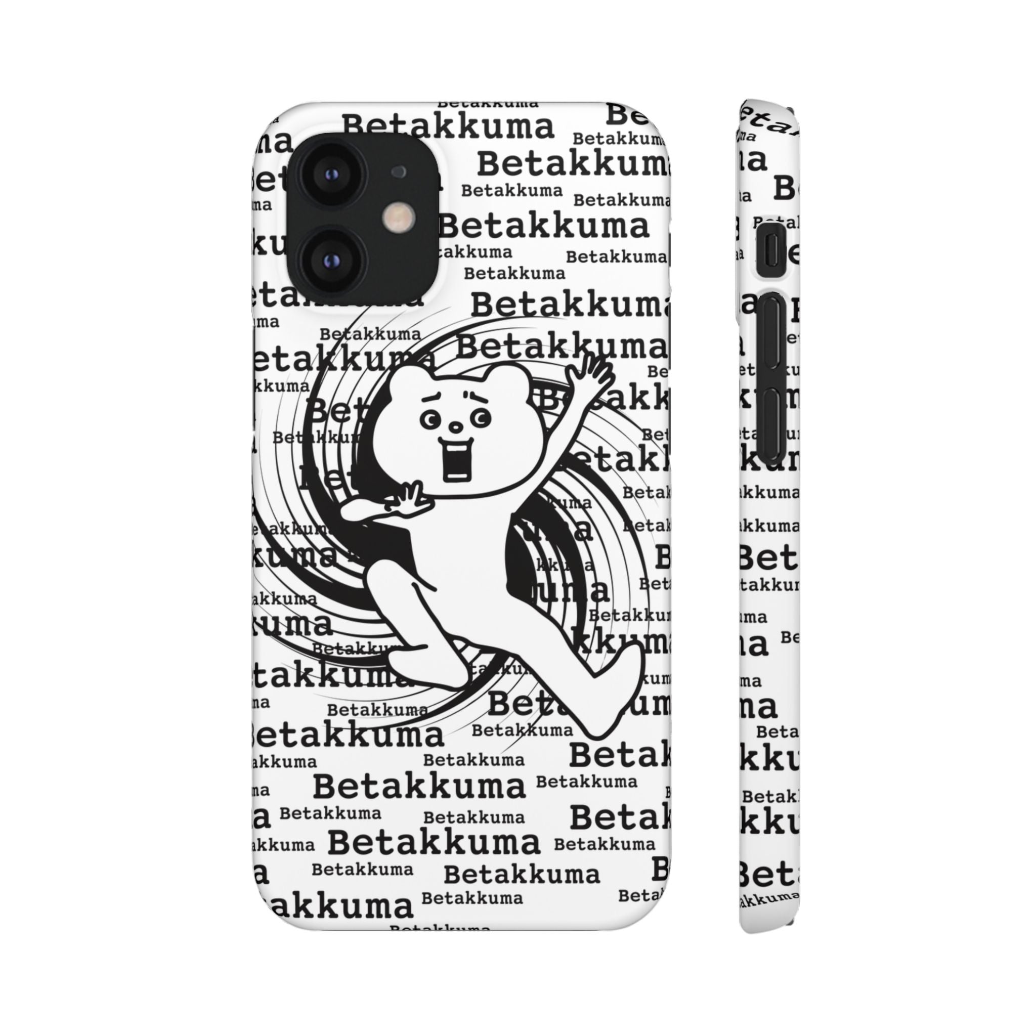 Betakkuma Swirl Pattern Phone Case