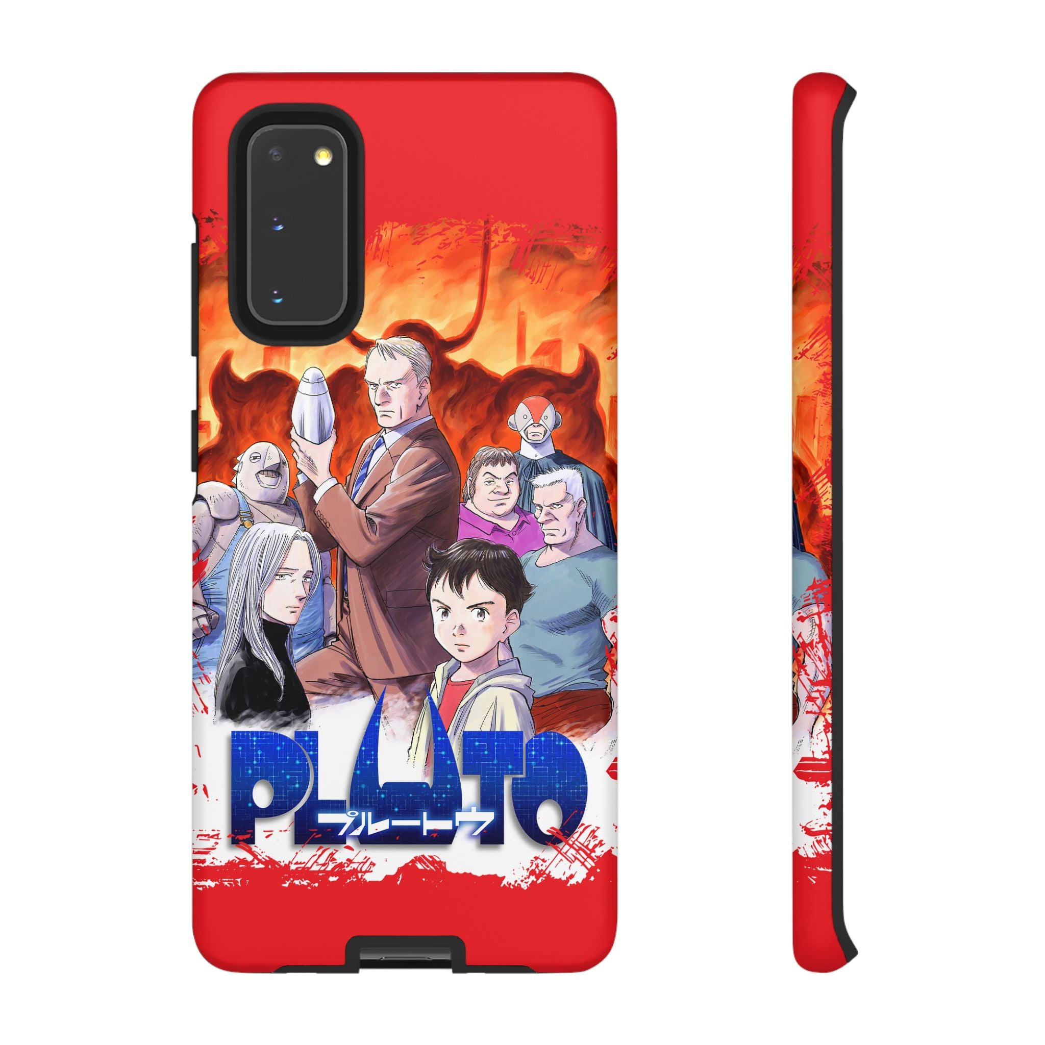 Pluto Phone Case