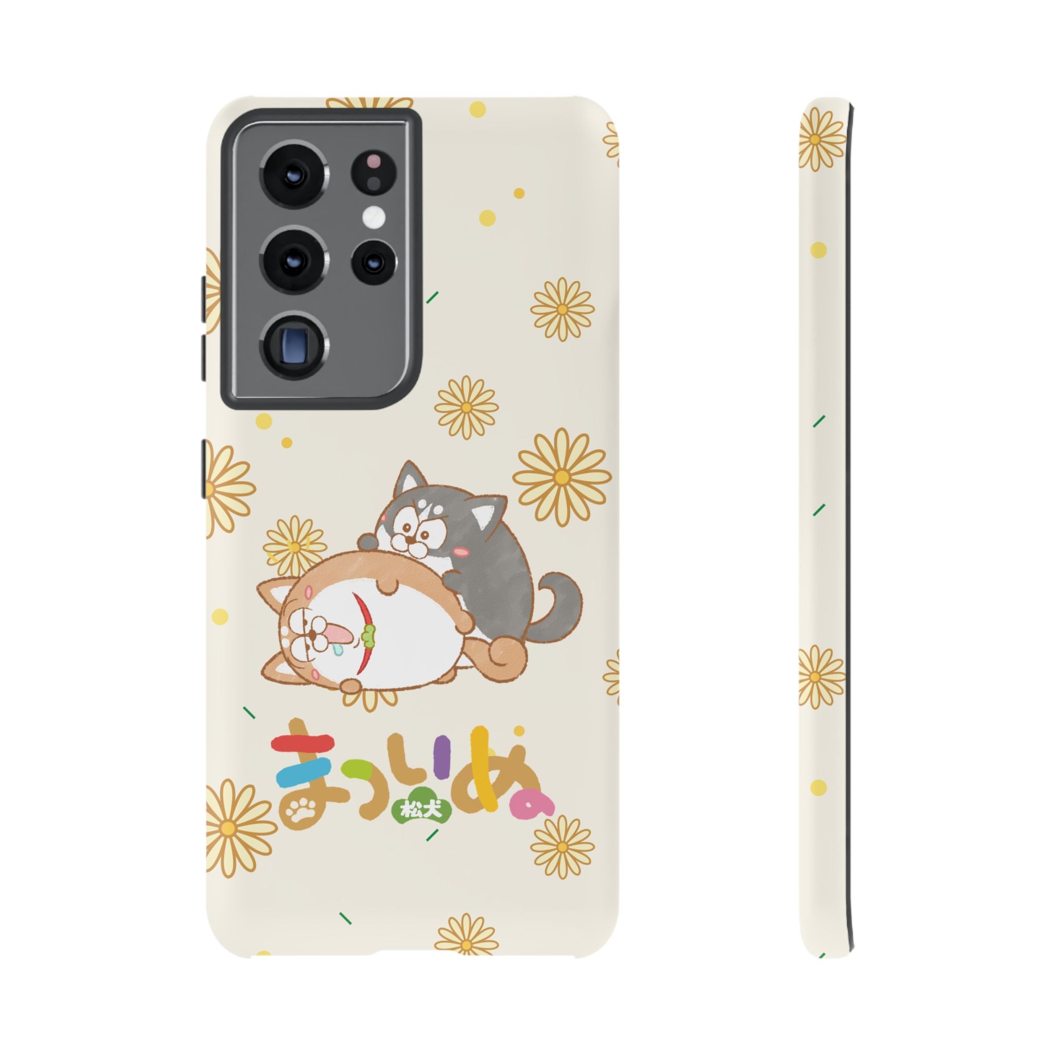 Matsuinu Phone Case