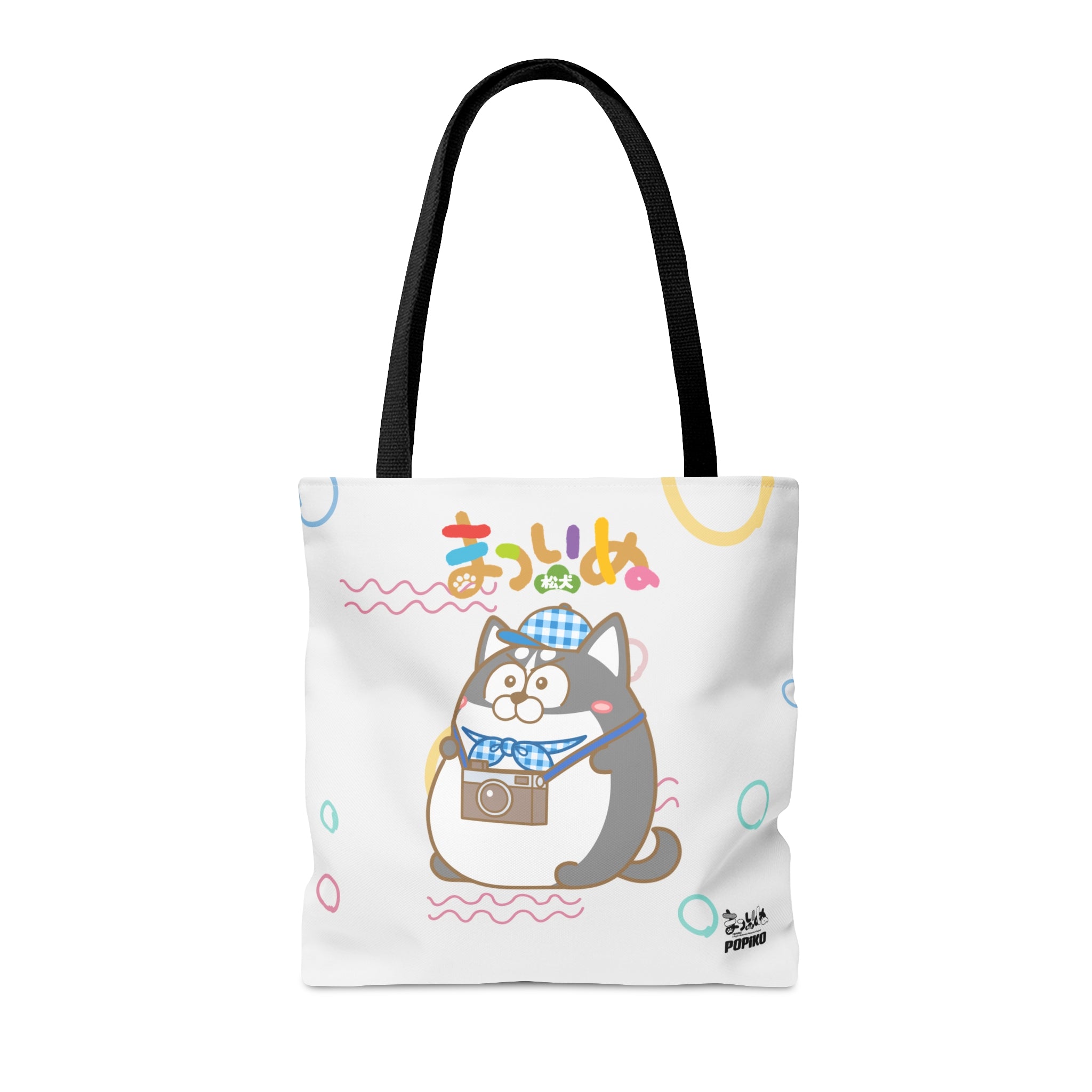 松犬トートバッグ