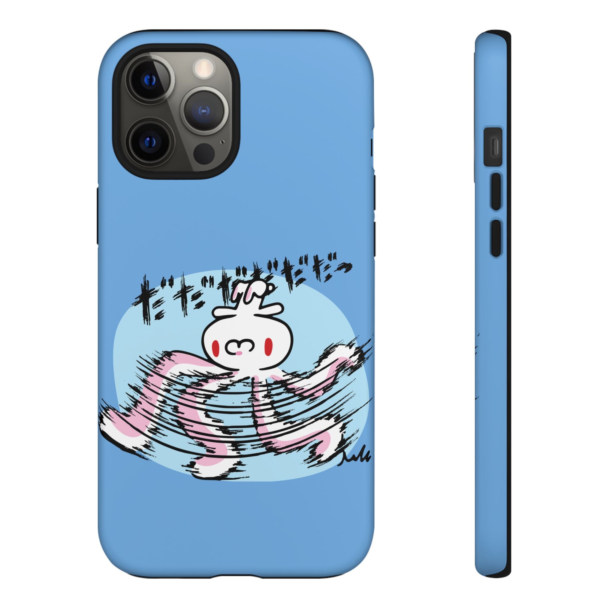 All Purpose Bunny Phone Case