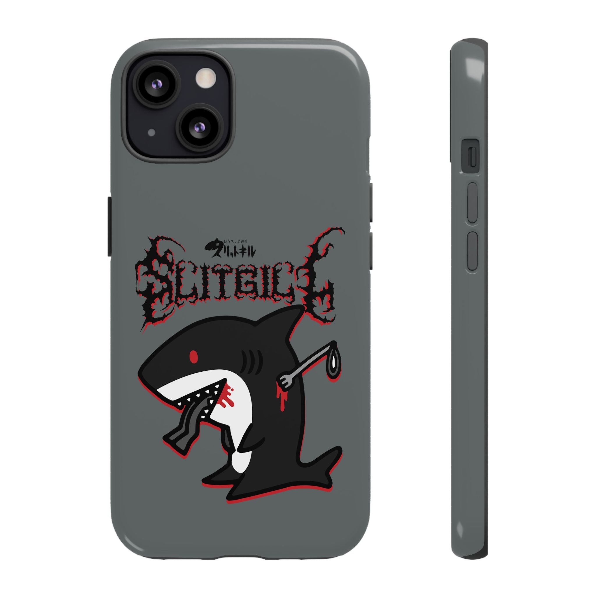Slit Gill Phone Case