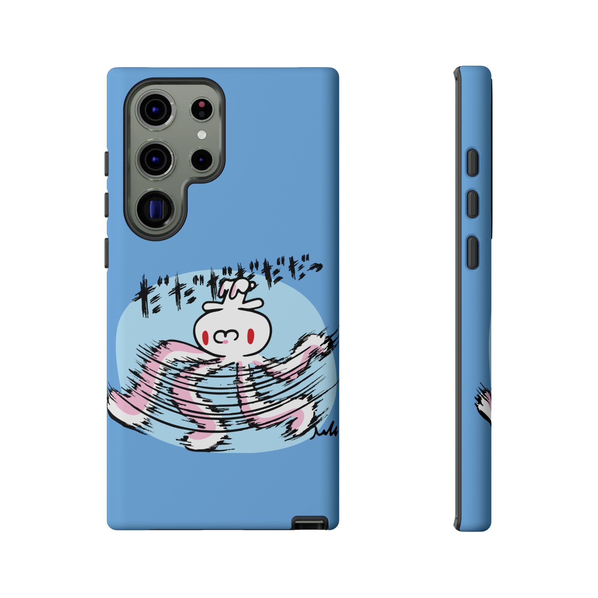 All Purpose Bunny Phone Case