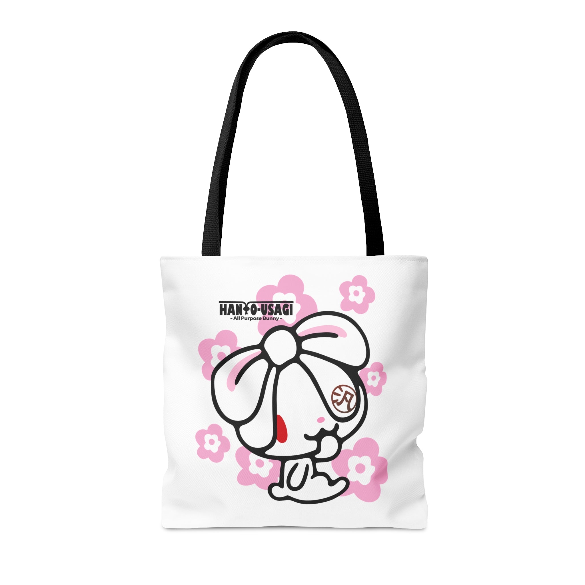 All Purpose Bunny Tote Bag