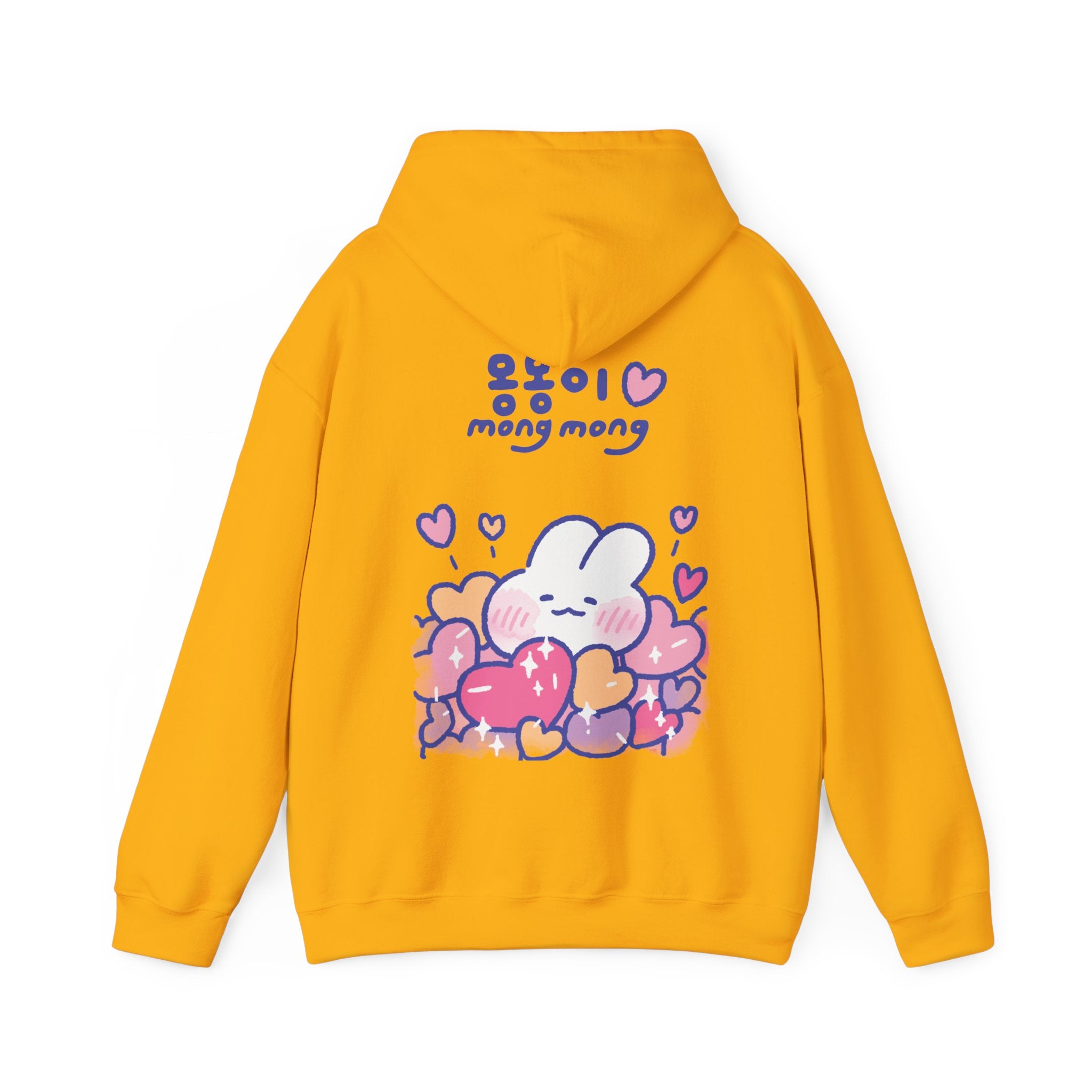 Lovely Mong Mong Hoodie