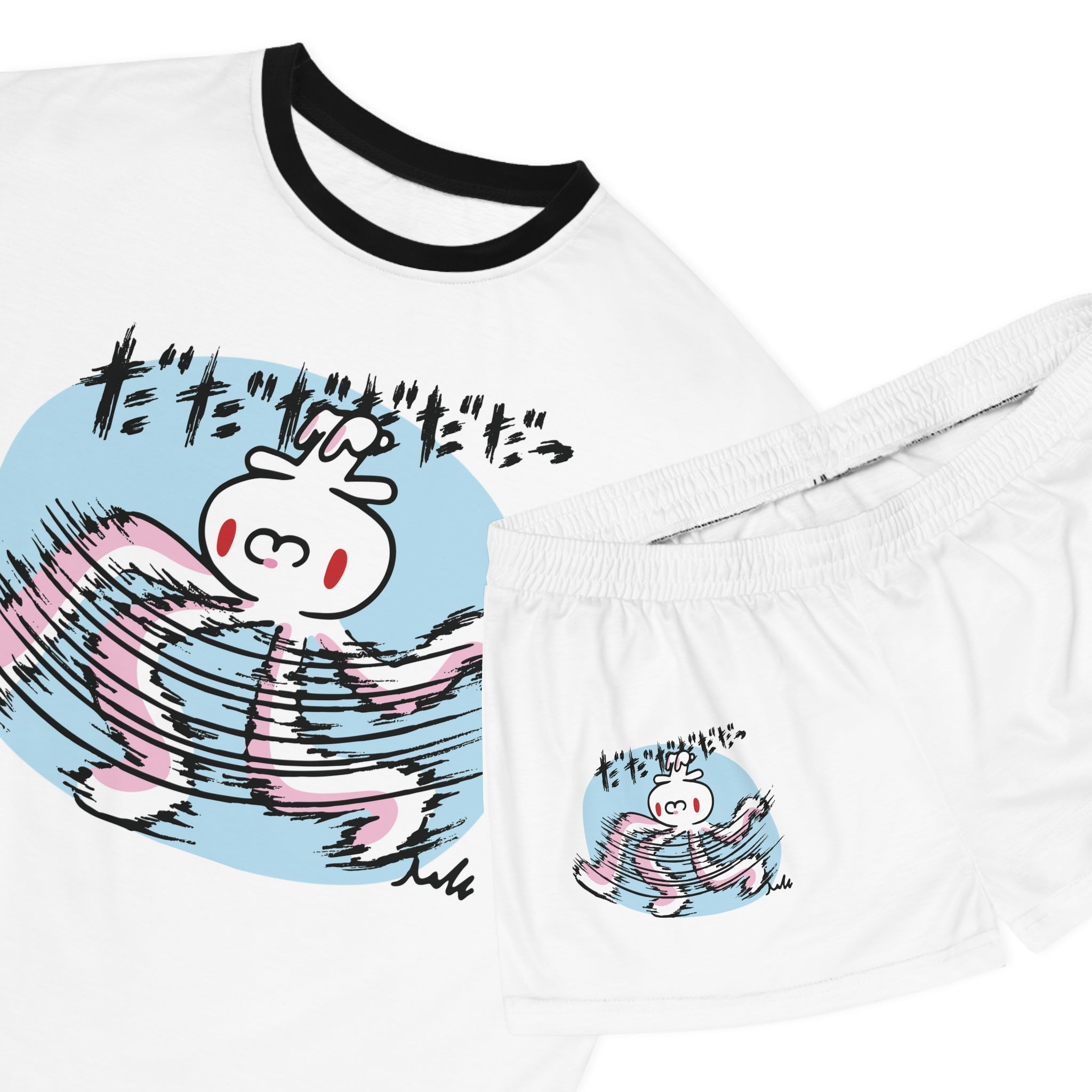 All Purpose Bunny Pastel Pals Pajama Set