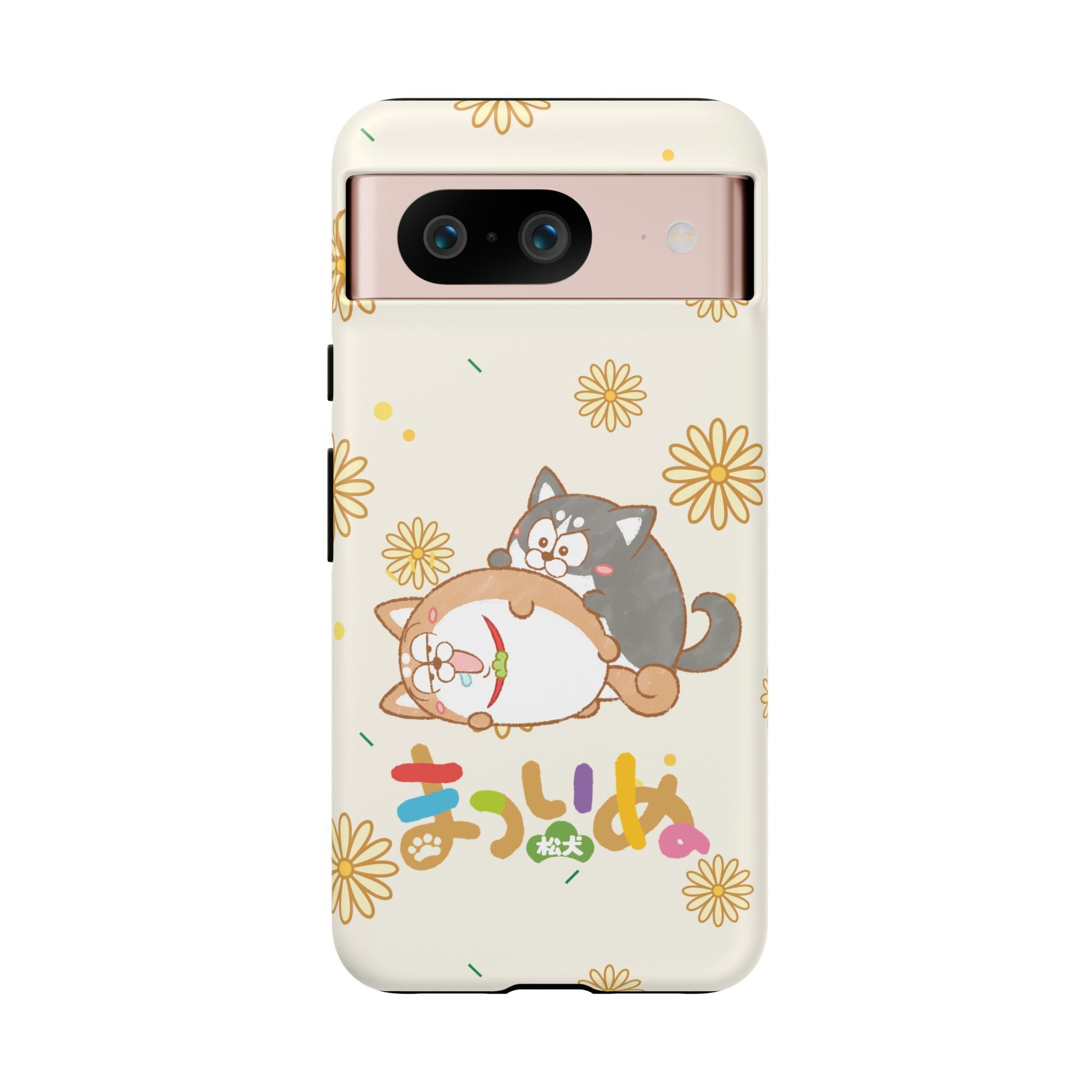 Matsuinu Phone Case