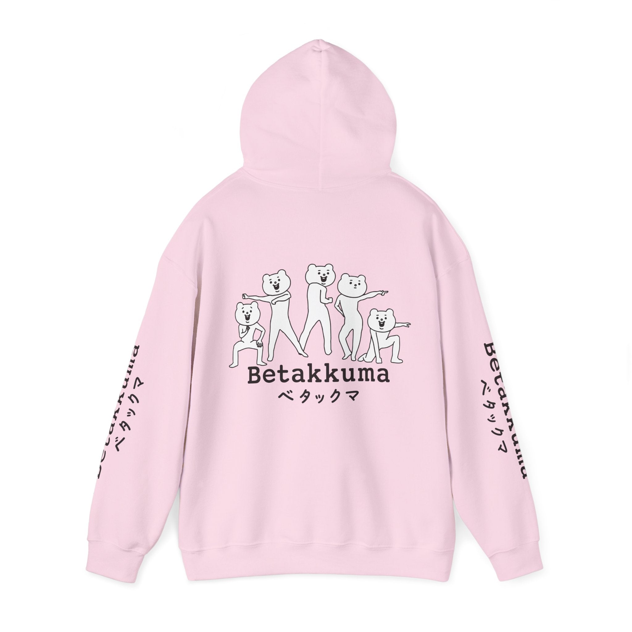 Betakkuma Hoodie