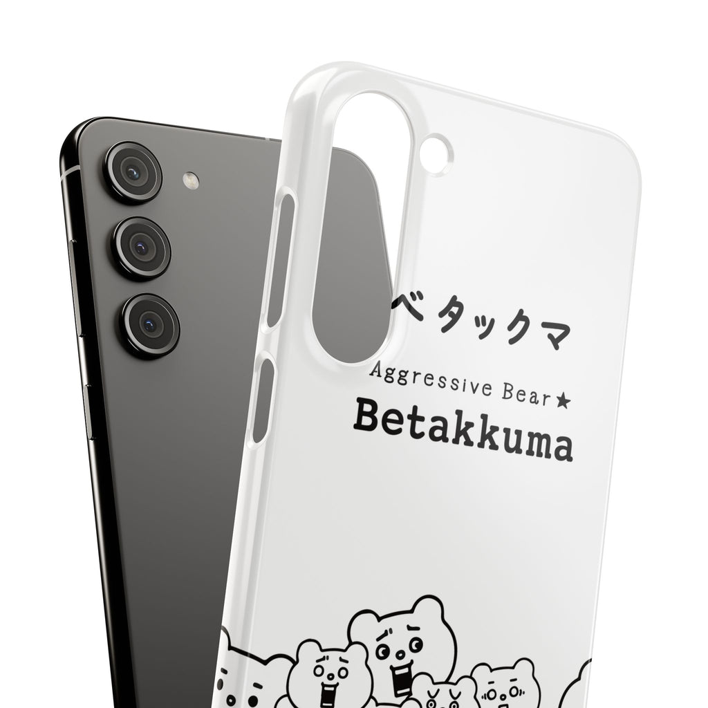 Betakkuma Phone Case 001