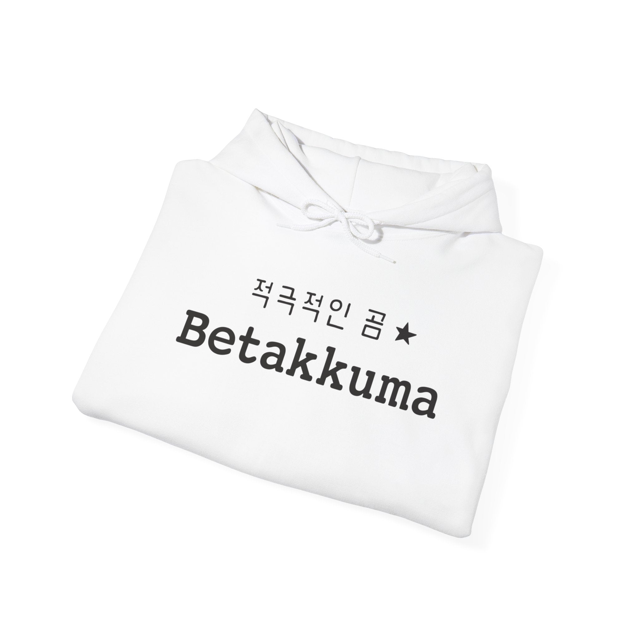 Betakkuma Cirlcle Dance Hoodie